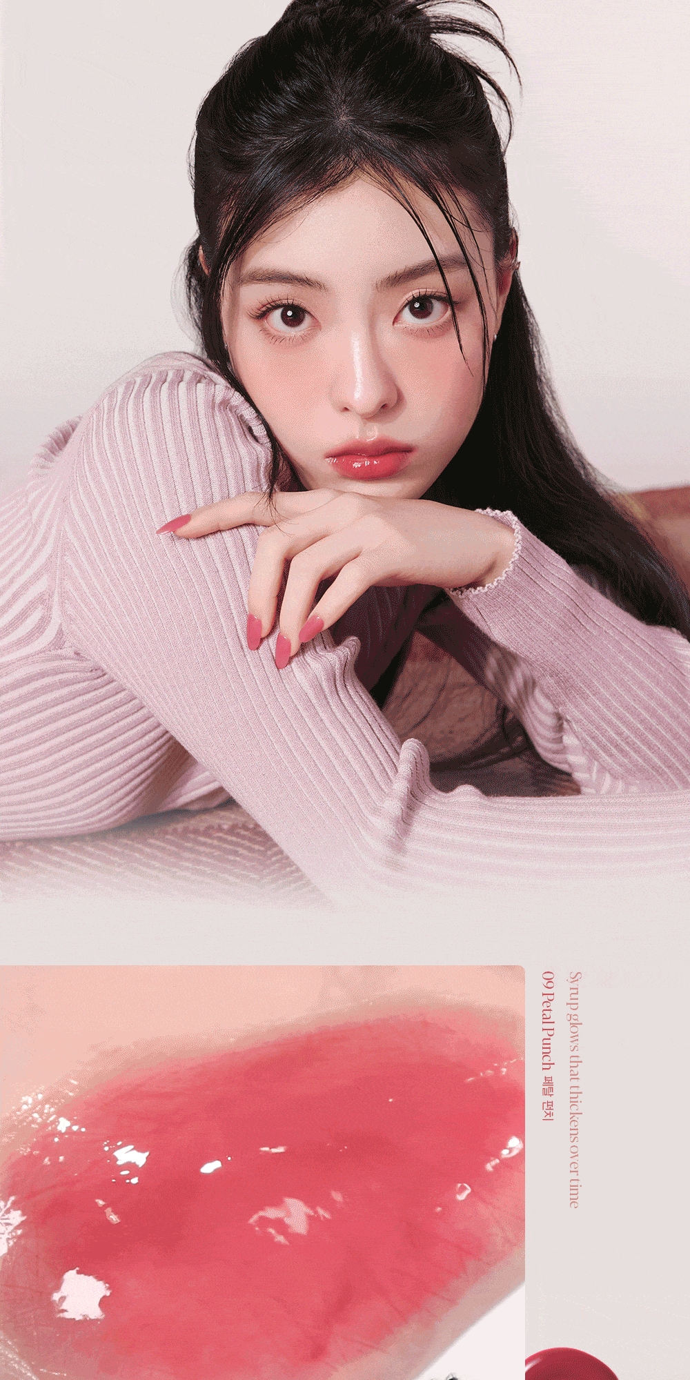 Mô tả Son Tint Bóng Espoir Couture Lip Tint Glaze 5.5g - 9