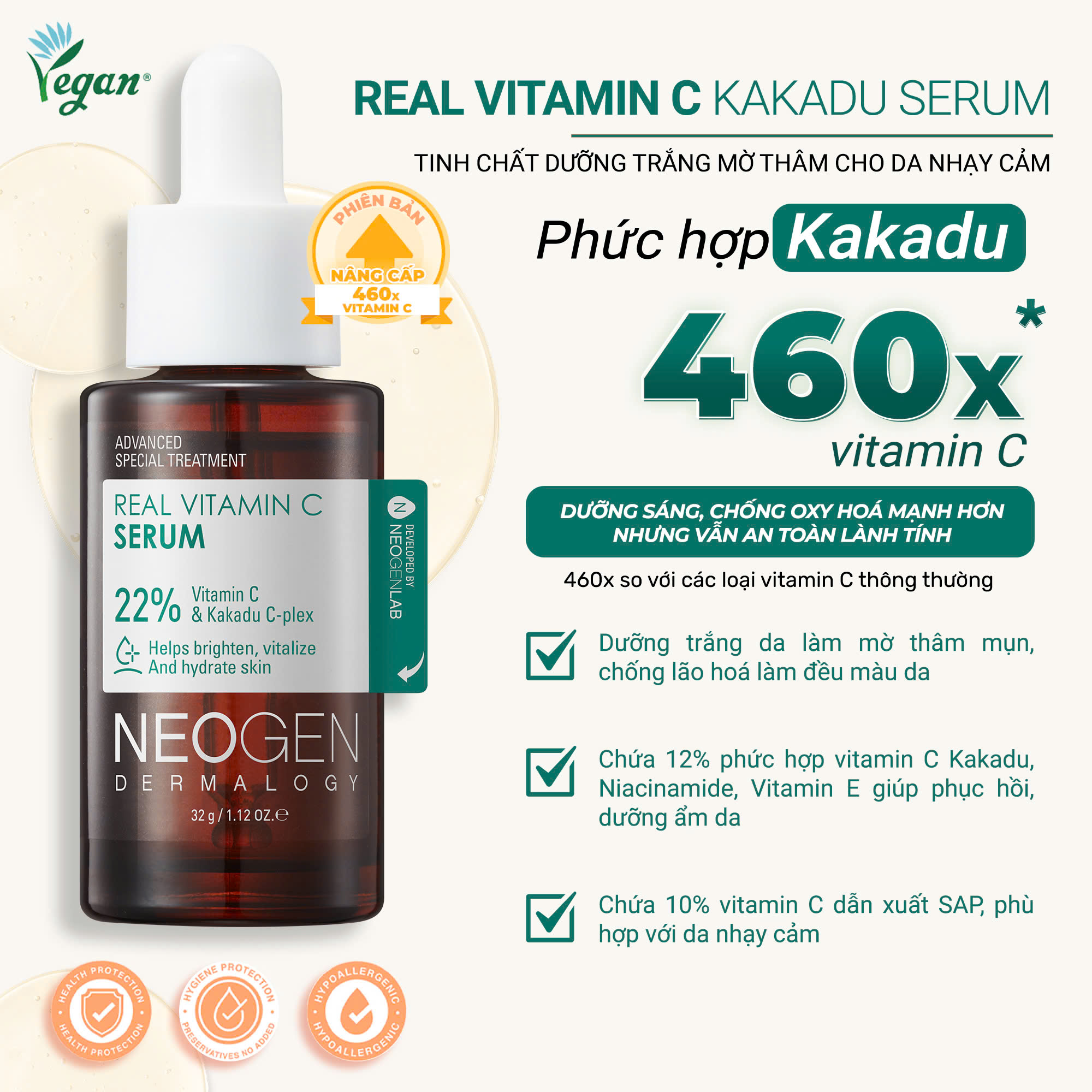 Mô tả Bộ Đôi Toner Giảm Mụn và Serum Dưỡng Sáng 22% Vitamin C Kakadu + 5% Treatment Acid Neogen Dermalogy - 2
