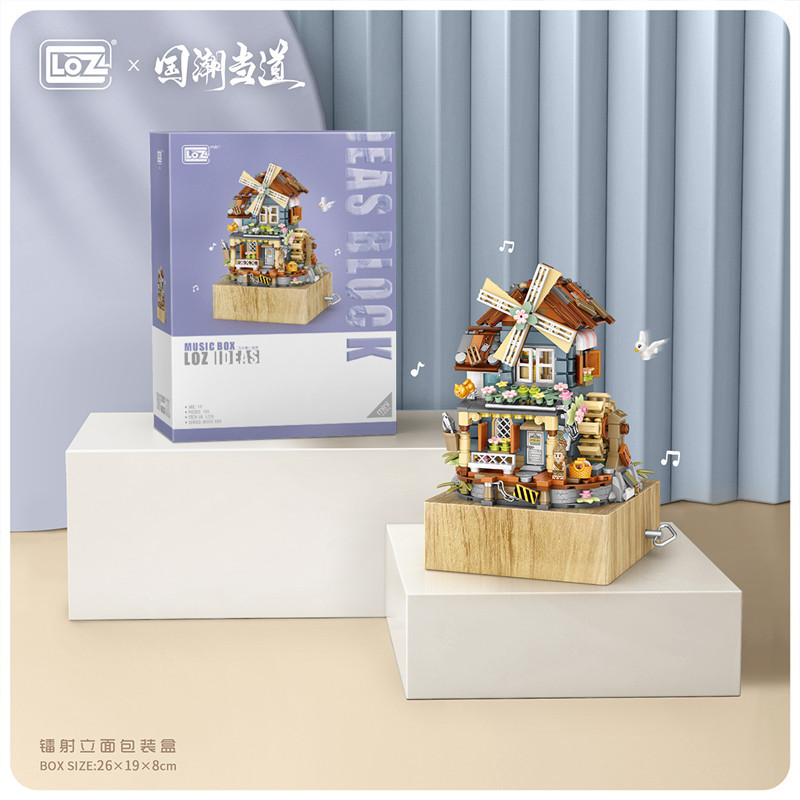 Mô tả Bộ đồ chơi lắp ráp mô hình hộp nhạc cối xay gió-1239 hãng LOZ - 1