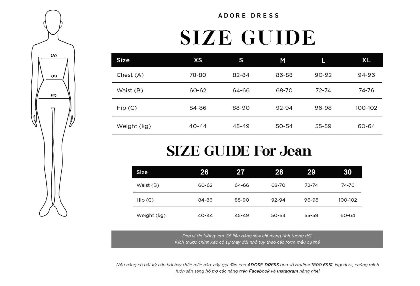 Mô tả 412SK1058- Chân váy mini xoè dập ly dạ mỏng 2 màu ADORE DRESS - 2