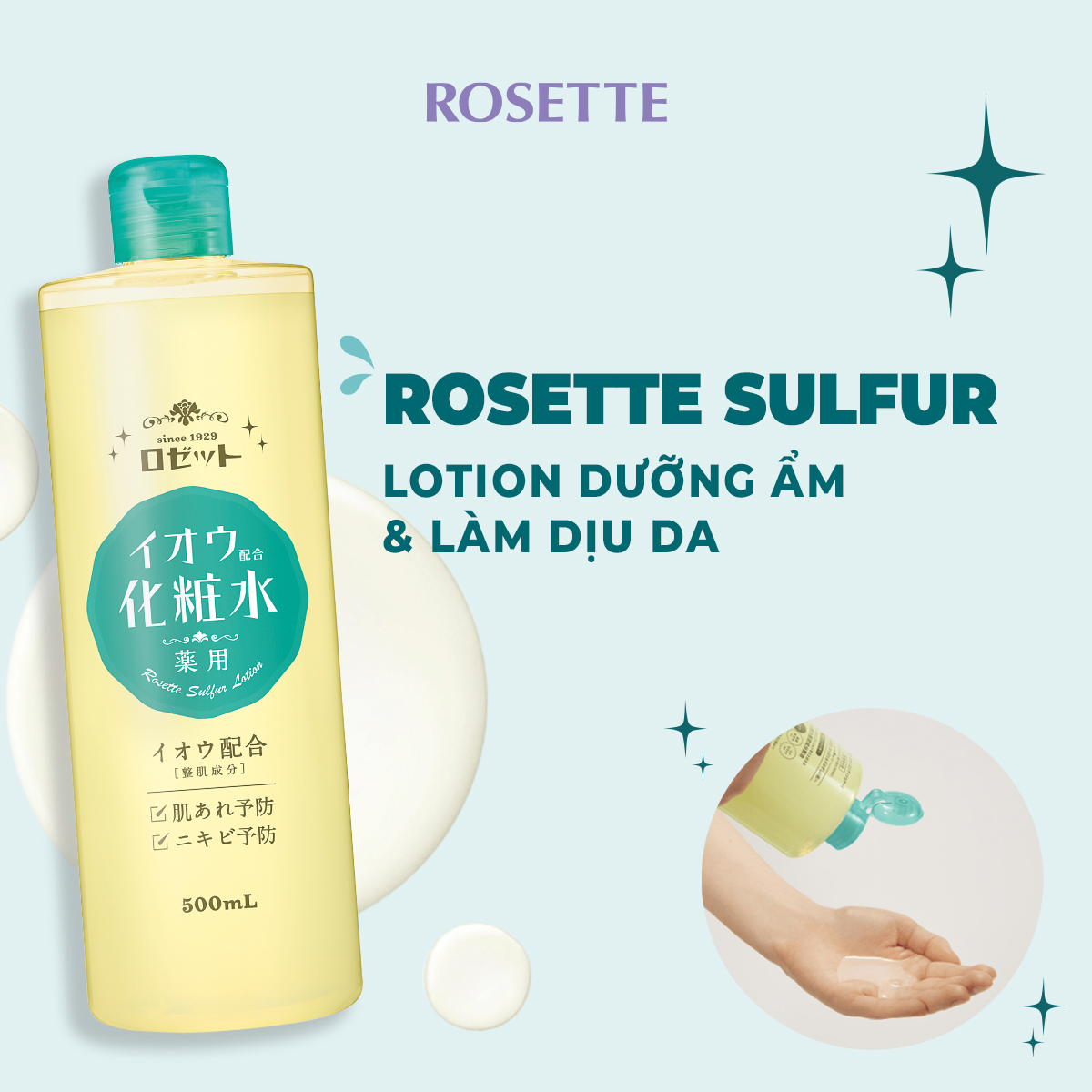 Mô tả Nước Cân Bằng Rosette Dưỡng Ẩm Và Làm Dịu Da Sulfur Skin Lotion 500ml - 1