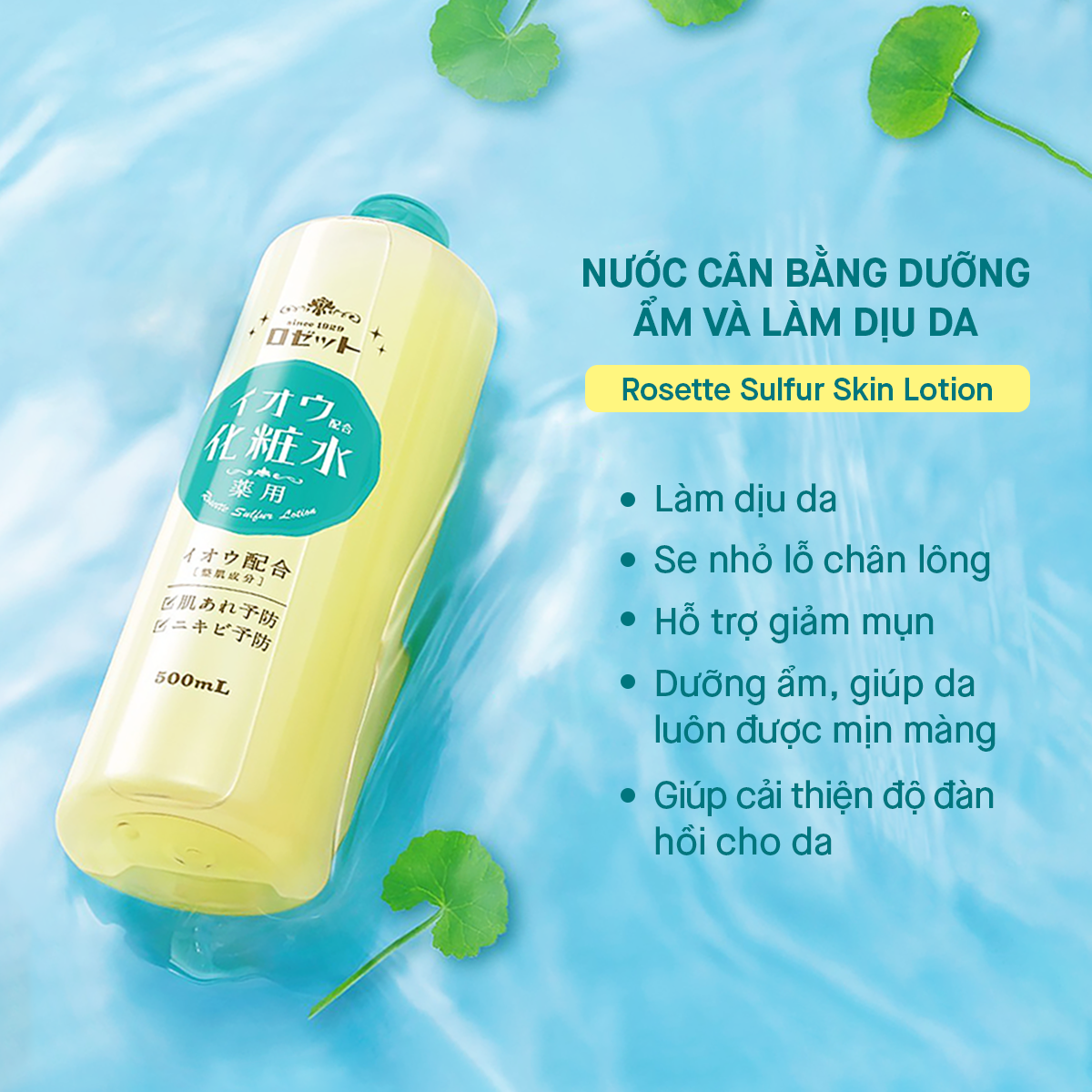 Mô tả Nước Cân Bằng Rosette Dưỡng Ẩm Và Làm Dịu Da Sulfur Skin Lotion 500ml - 2