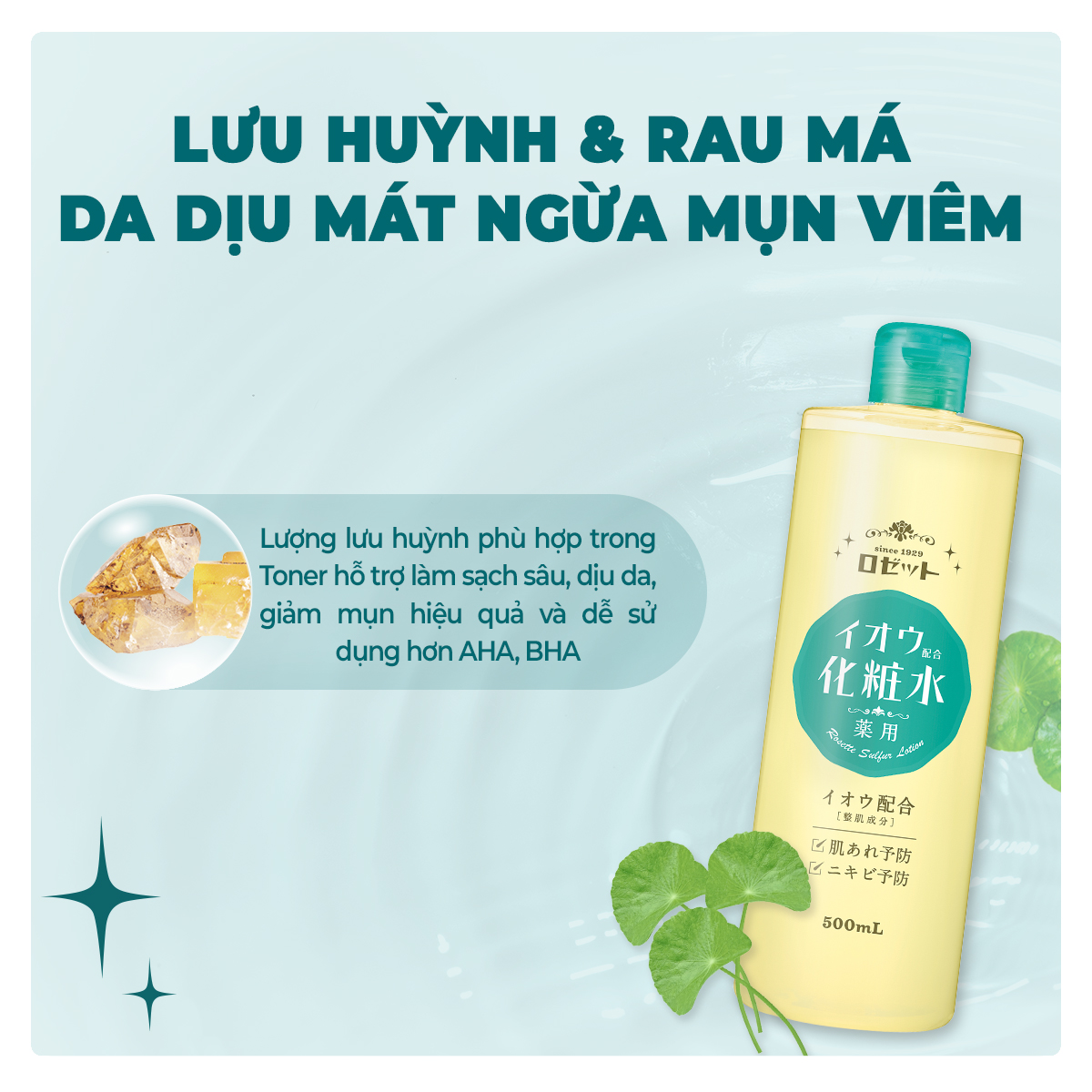 Mô tả Nước Cân Bằng Rosette Dưỡng Ẩm Và Làm Dịu Da Sulfur Skin Lotion 500ml - 4