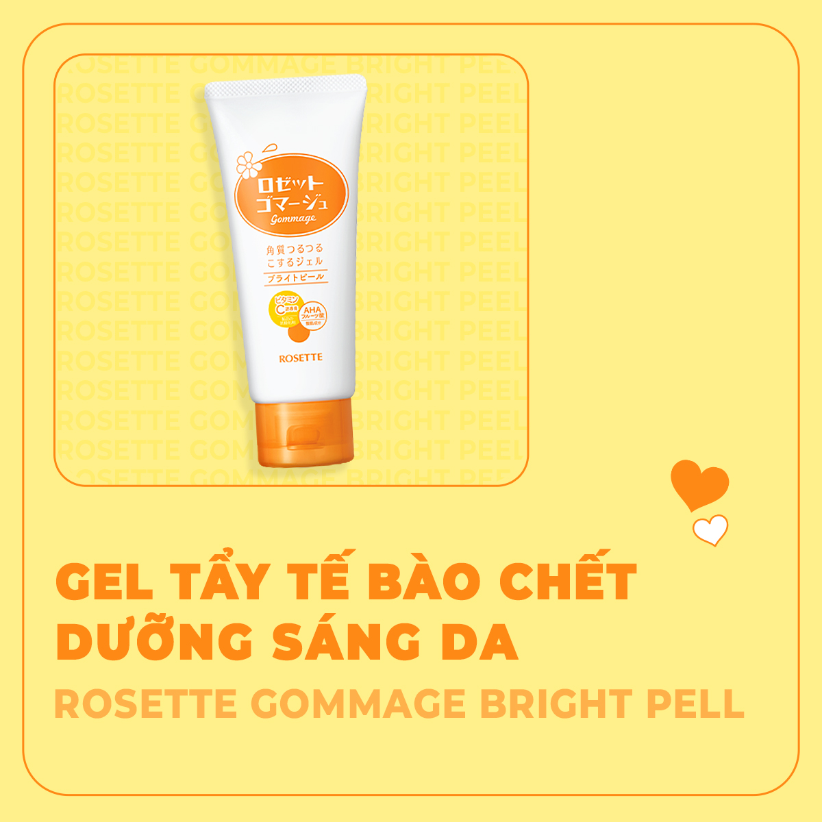 Thành phần Rosette Gommage Bright Peel