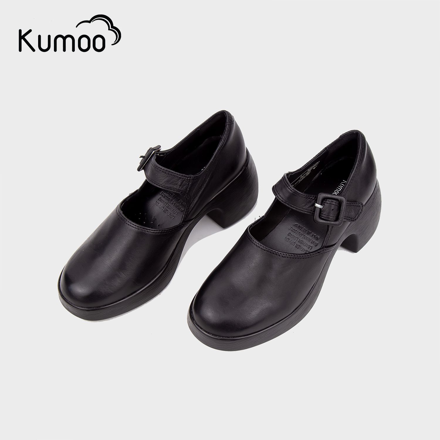 Giày Cao Gót KUMOO GCG-KUMO-014 phối đồ