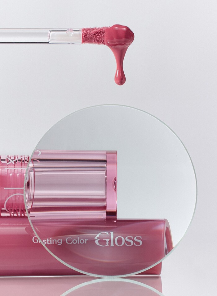 Bảng màu Romand Glasting Color Gloss