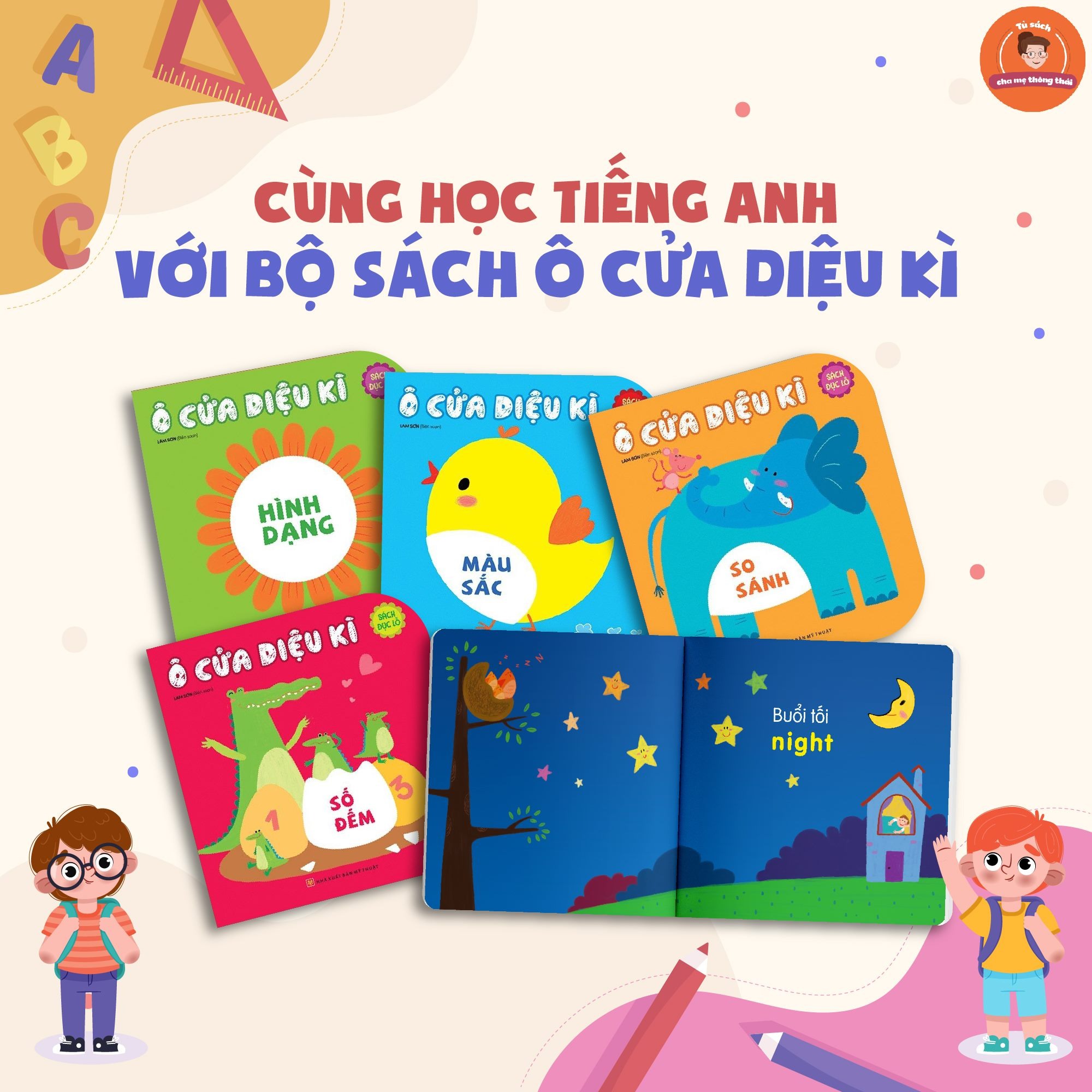 Mô tả Sách Đục Lỗ: Ô Cửa Diệu Kì (Số Đếm - Màu Sắc - Hình Dạng - So Sánh) - 1