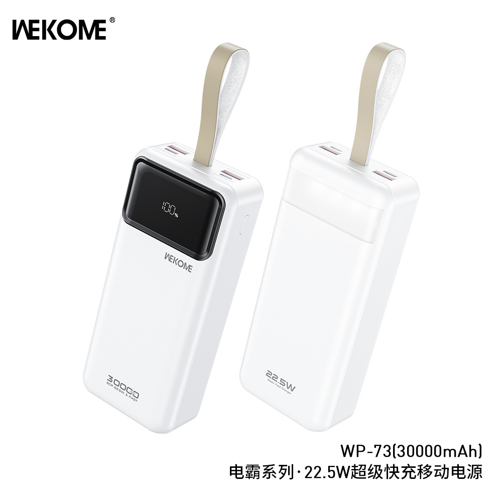 Mô tả Sạc dự phòng 30000 mAh Wekome WP-73 Hàng chính hãng - 1