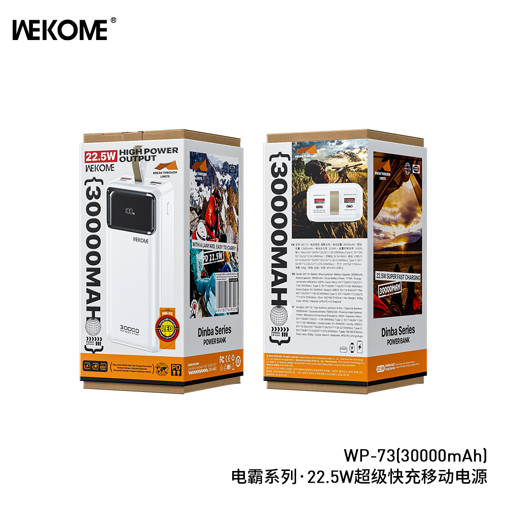 Mô tả Sạc dự phòng 30000 mAh Wekome WP-73 Hàng chính hãng - 3