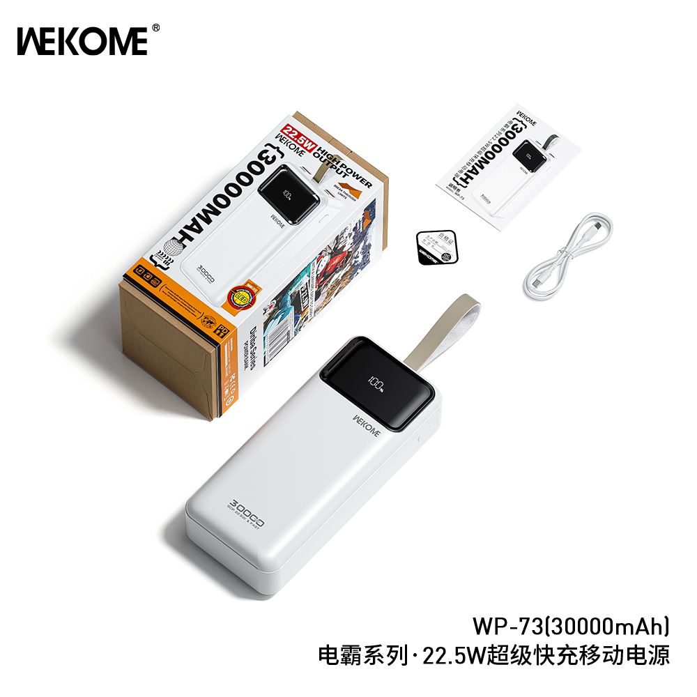 Mô tả Sạc dự phòng 30000 mAh Wekome WP-73 Hàng chính hãng - 2