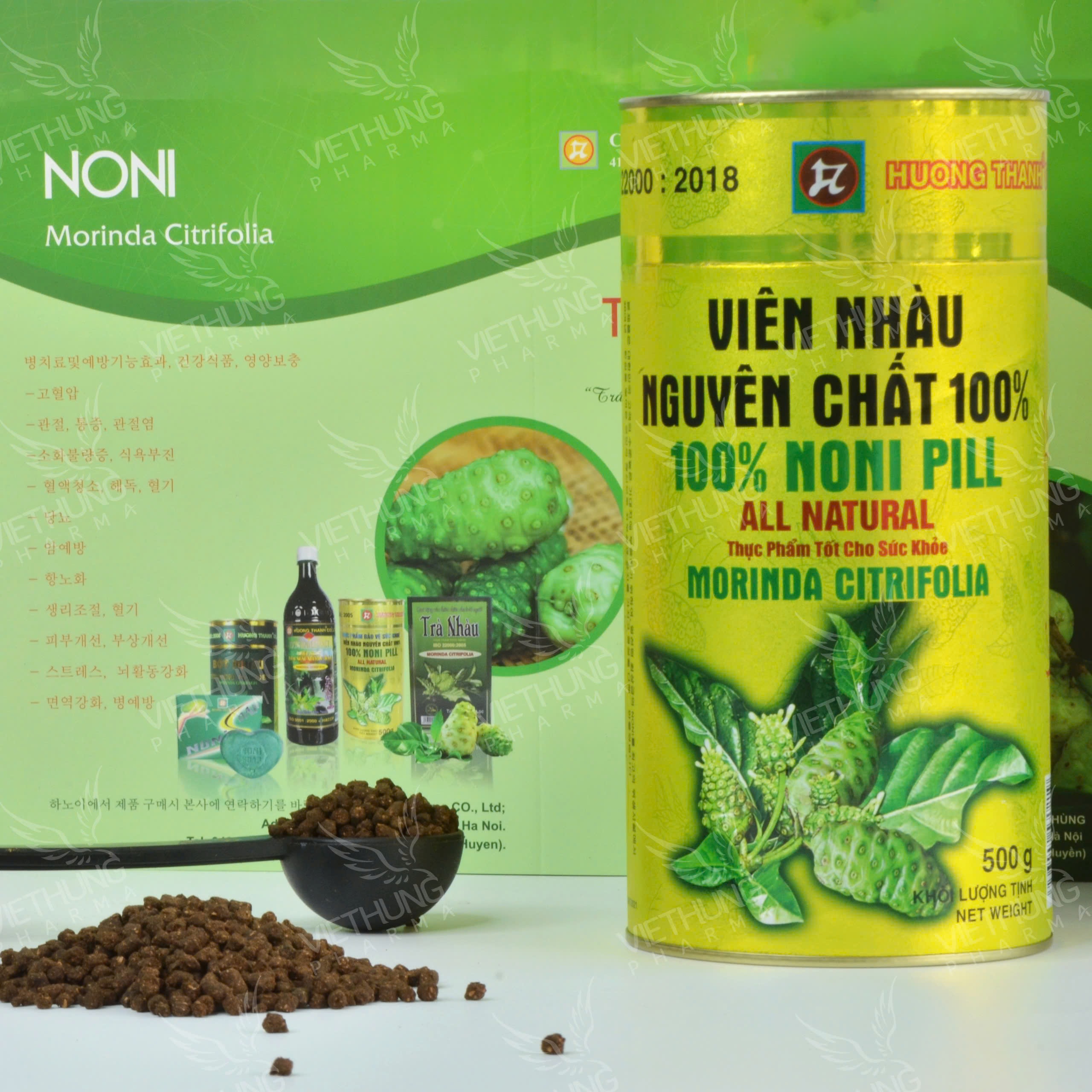 Mô tả Combo 5 Hộp Viên Nhàu Nguyên Chất Noni Hương Thanh, 100% Từ Quả Nhàu, Hộp 500g - 2