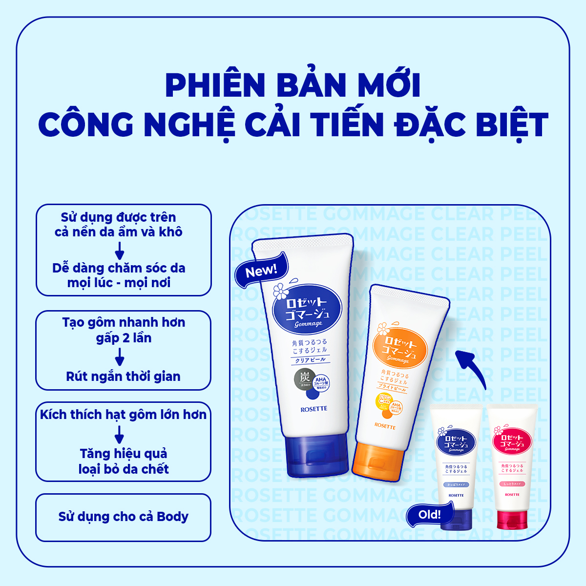 Rosette Gommage Clear Peel mua ở đâu