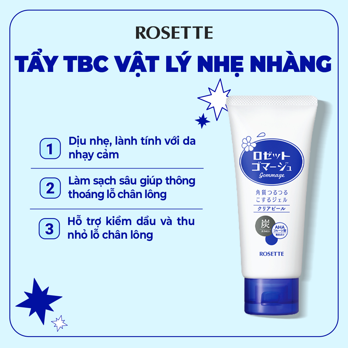 Tẩy tế bào chết Rosette