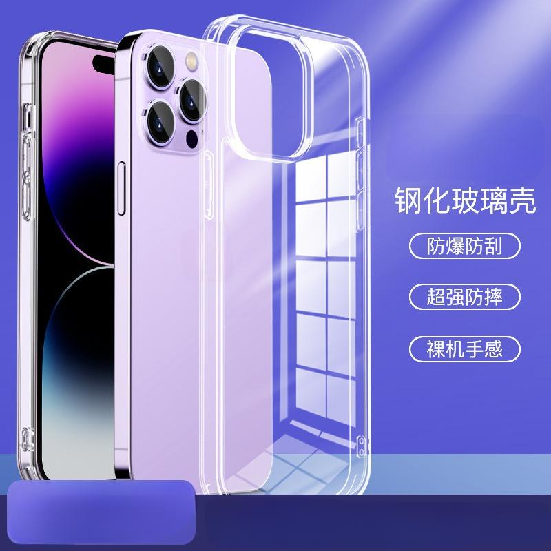 Mô tả Ốp Chính Hãng BIG - Likgus Trong Suốt Chống Sốc, Chống Ố Vàng Dành Cho IP 16 15 14 13 12 11 - 1