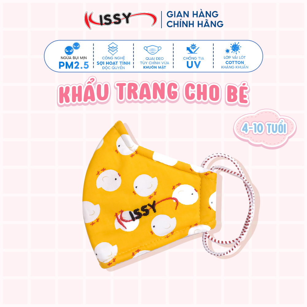 Mô tả Khẩu Trang Kissy 3 Lớp Trẻ Em Gà Con Cho Bé 4-10 Tuổi Vải Cotton Sợi Hoạt Tính Chống UV Ngăn Bụi Mịn S0-0044 - 1