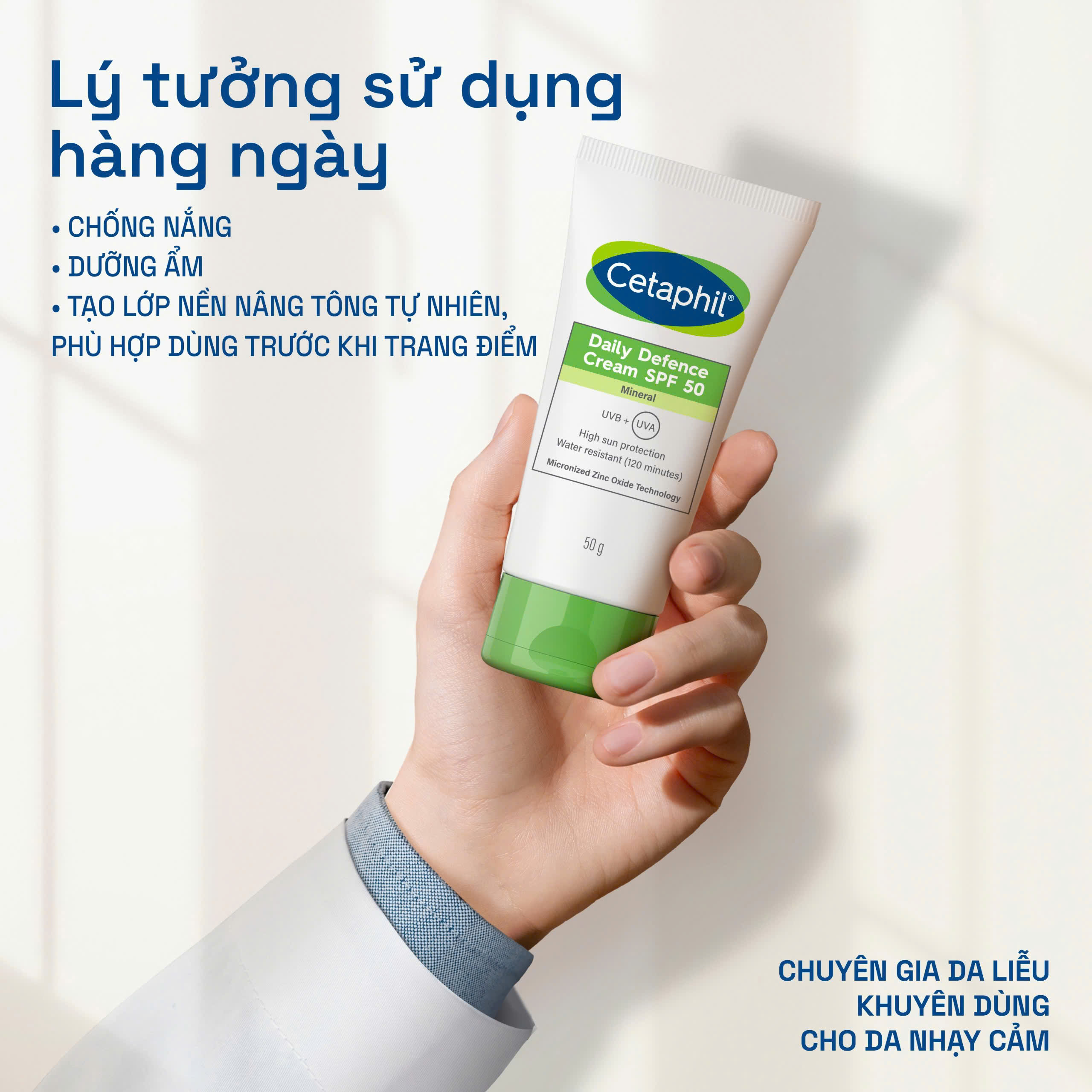 Mô tả Kem chống nắng dưỡng ẩm 2in1 cho da thiên dầu nhạy cảm Cetaphil Daily Defense Cream SPF50 50G - 4