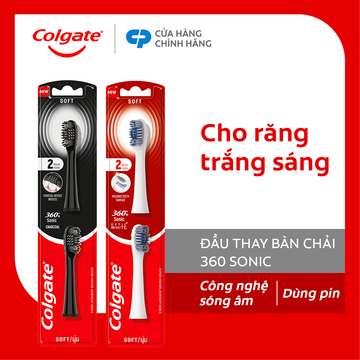 Mô tả Bộ 2 đầu thay bàn chải điện Colgate Optic White, hỗ trợ làm trắng răng (Không kèm bàn chải) - 6