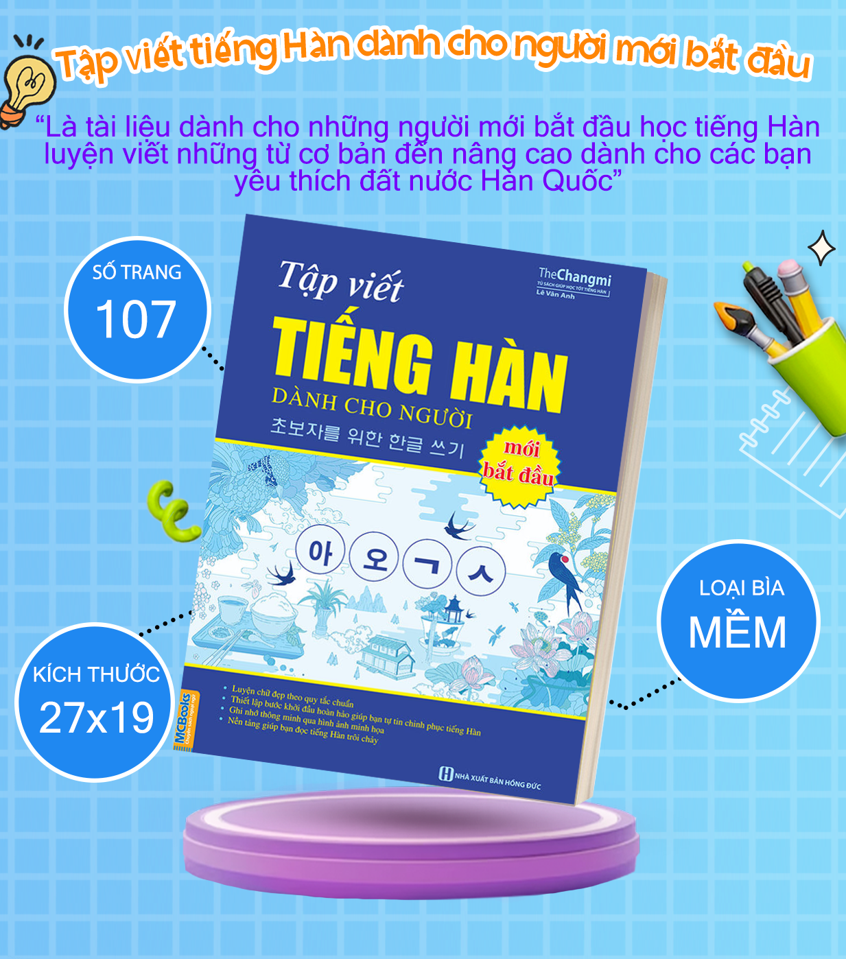Mô tả Sách -  Combo 3 Cuốn Tự Học Tiếng Hàn Dành Cho Người Mới Bắt Đầu (Combo/lẻ tùy chọn) - 2