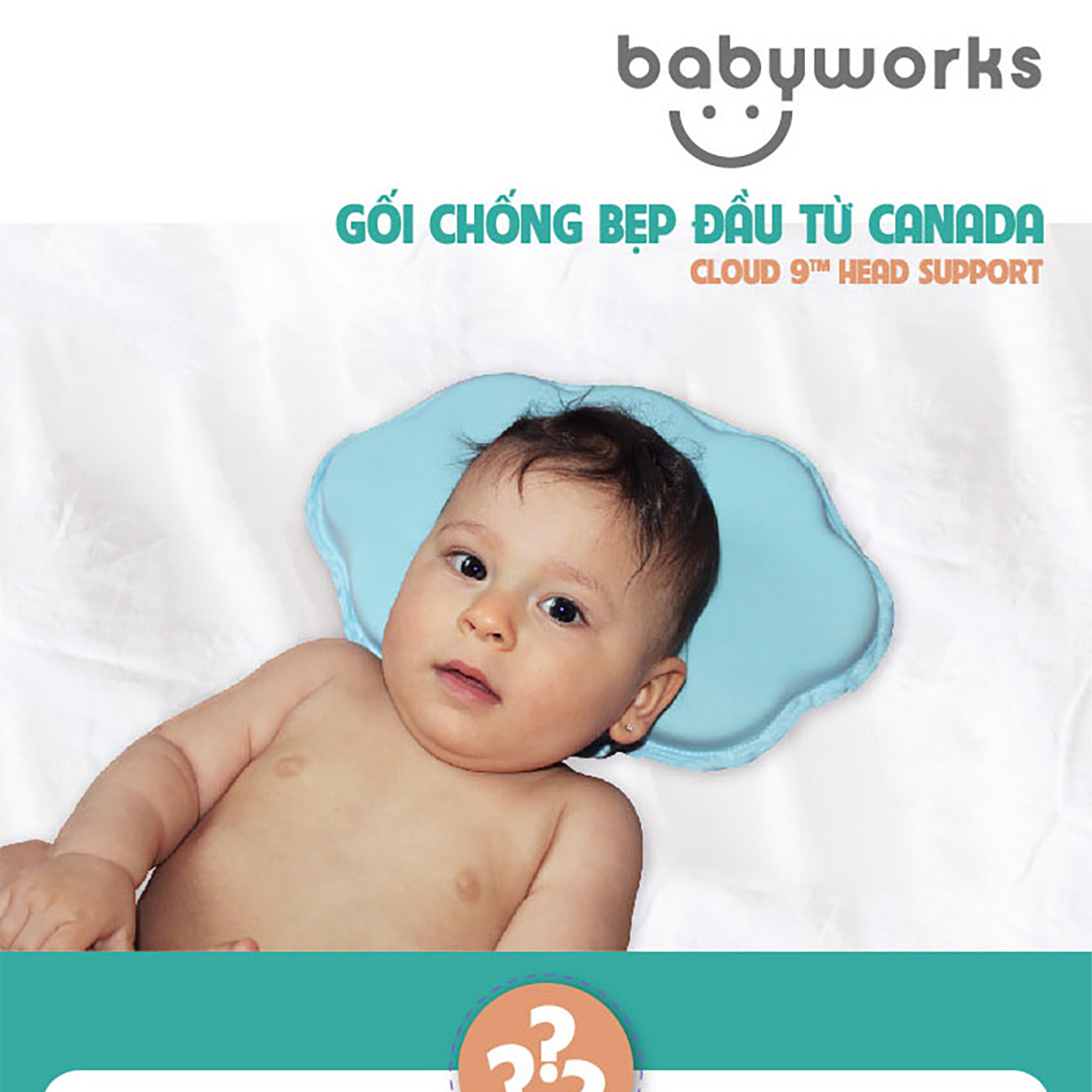 Mô tả Babyworks Gối chống bẹt đầu cho bé chất liệu cao su non mềm mại và đàn hồi - 1