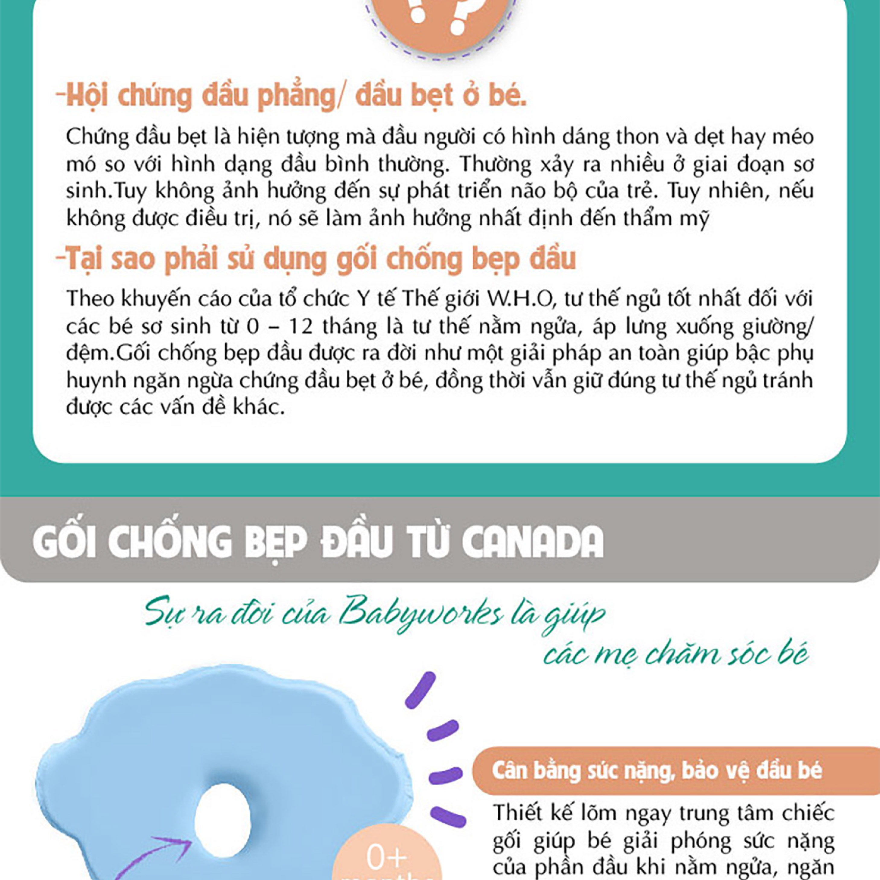 Mô tả Babyworks Gối chống bẹt đầu cho bé chất liệu cao su non mềm mại và đàn hồi - 2