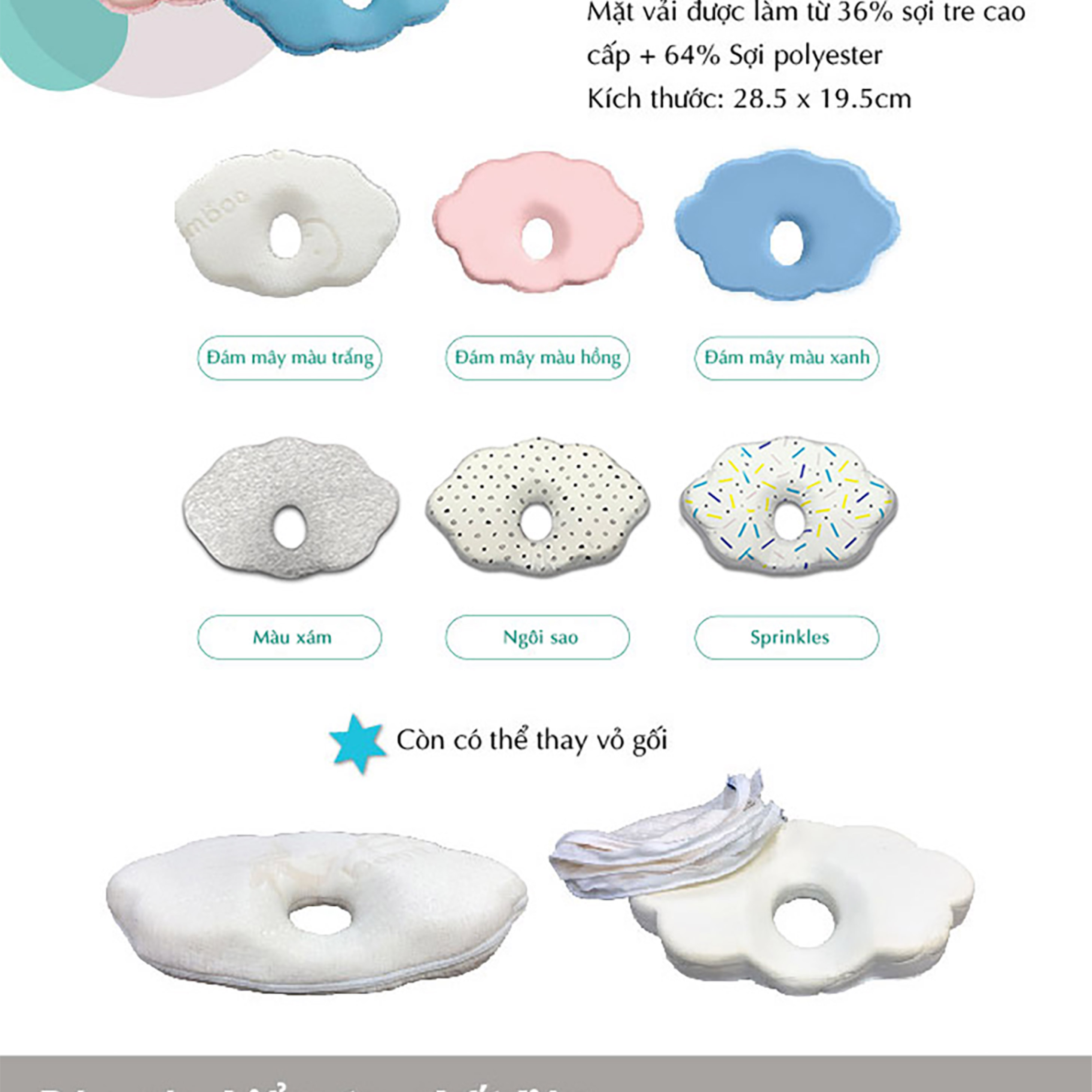 Mô tả Babyworks Gối chống bẹt đầu cho bé chất liệu cao su non mềm mại và đàn hồi - 6