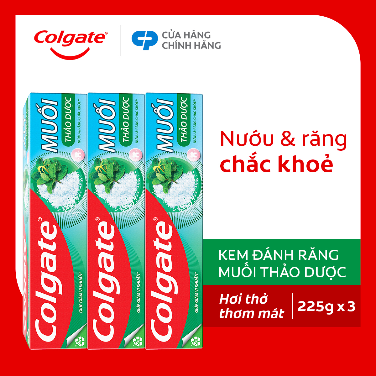 Mô tả Bộ 3 Kem Đánh Răng Colgate Herbal Salt Muối Thảo Dược bảo vệ răng và nướu tối ưu 225g/tuýp - 1