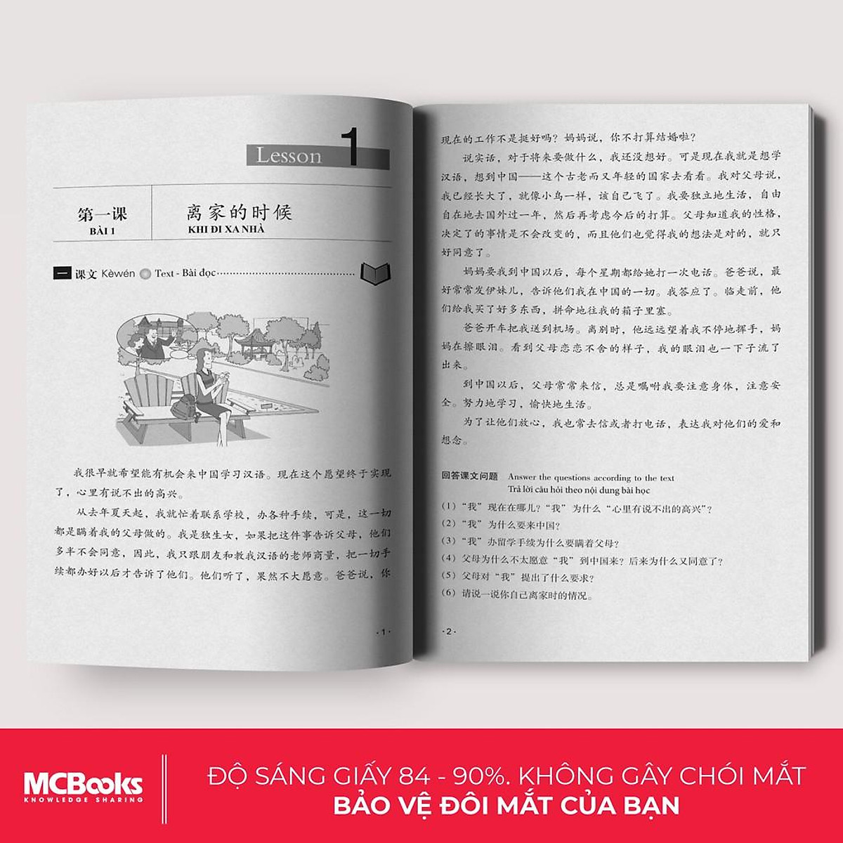 Mô tả Sách - Giáo Trình Hán Ngữ Phiên Bản Mới (Tái Bản Mới Nhất - Lẻ Tùy Chọn) - 1
