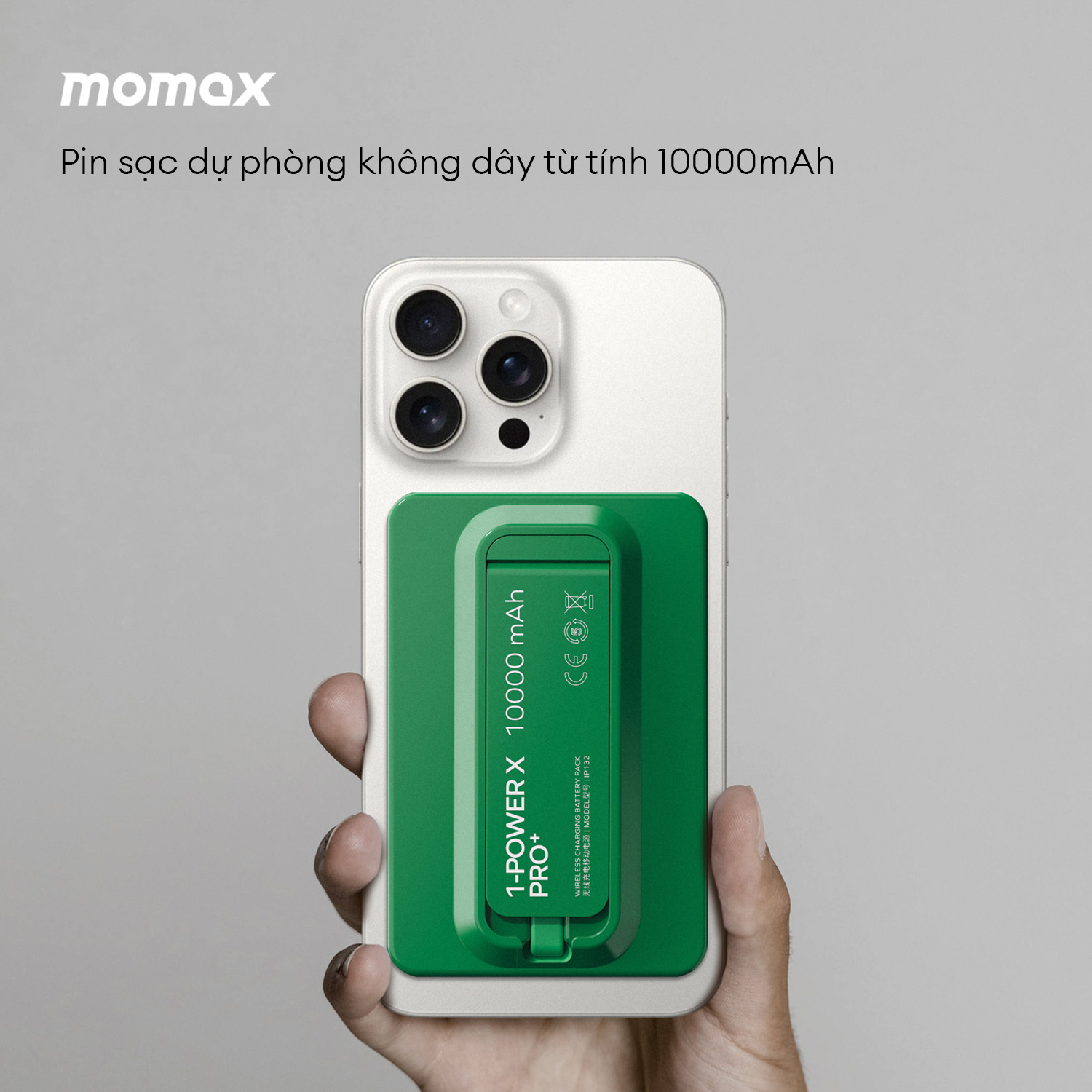 Pin sạc dự phòng Momax 10000mAh nhỏ gọn dễ mang theo