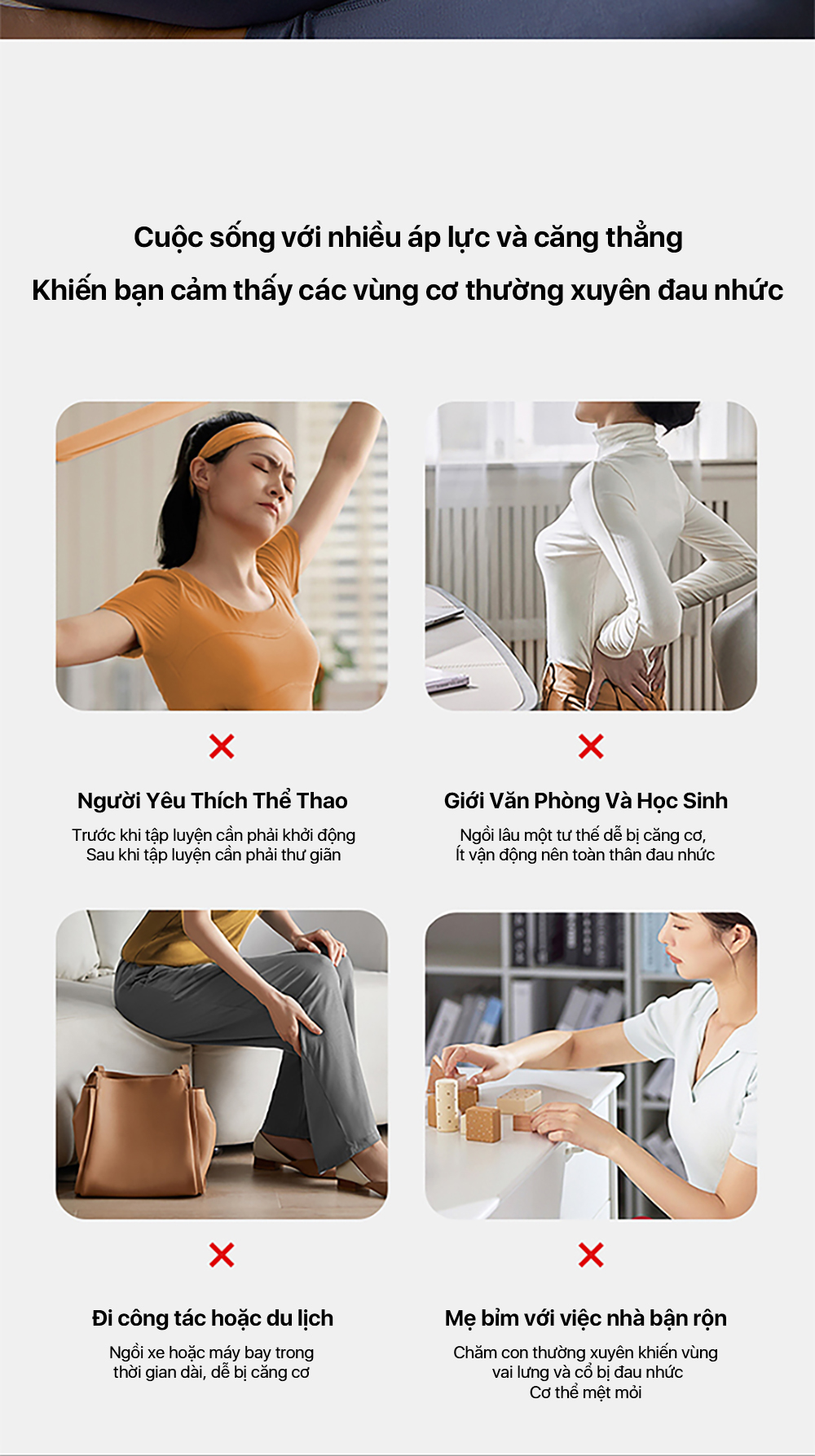 Máy Massage Cầm Tay Mini PHILIPS 7308 - Đầu massage