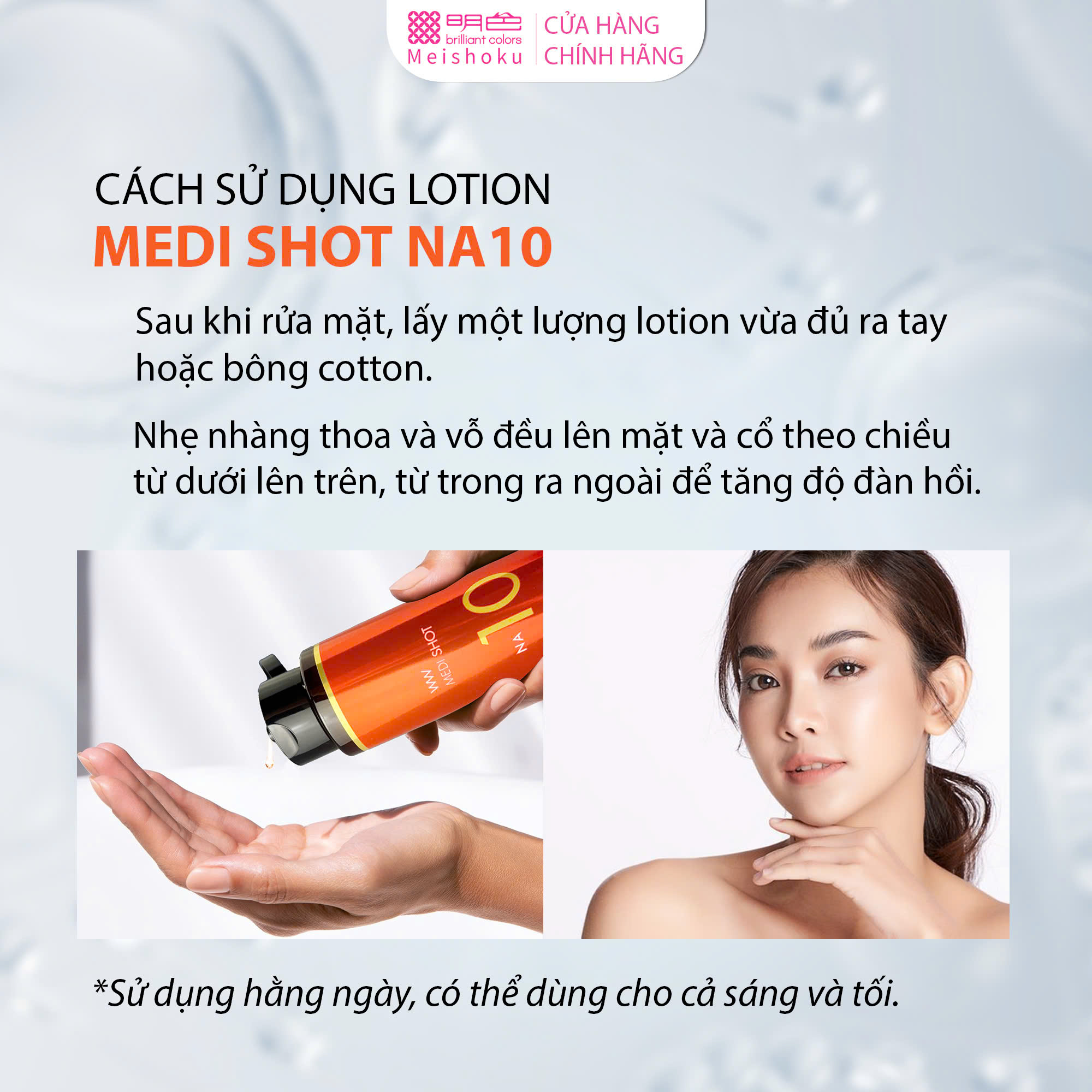 Mô tả Nước Hoa Hồng Dưỡng Sáng Làm Mịn Da Niacinamide 10% Lotion NA10 MEISHOKU 180ML - 3