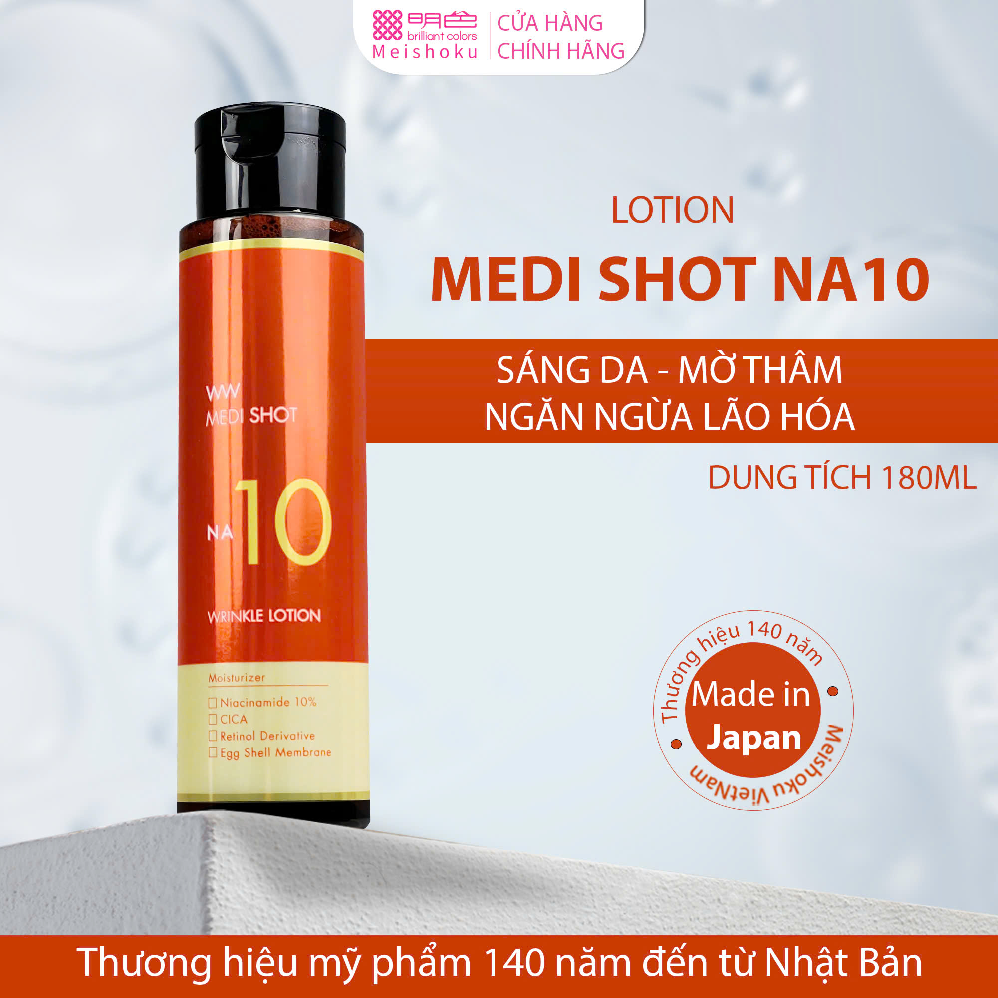 Mô tả Nước Hoa Hồng Dưỡng Sáng Làm Mịn Da Niacinamide 10% Lotion NA10 MEISHOKU 180ML - 5