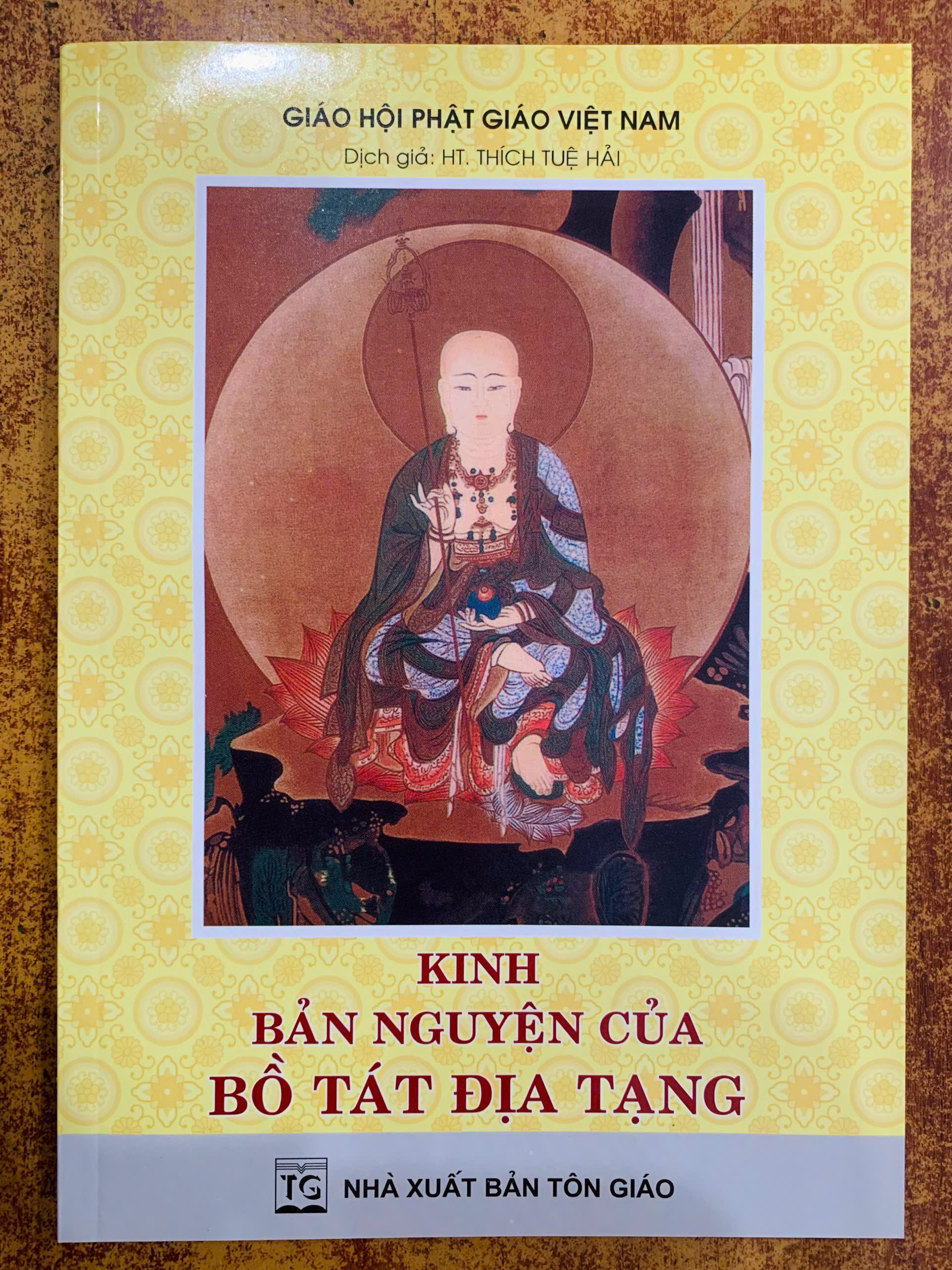Mô tả Sách - Kinh Bản Nguyện của Bồ Tát Địa Tạng - HT Thích Tuệ Hải - 1