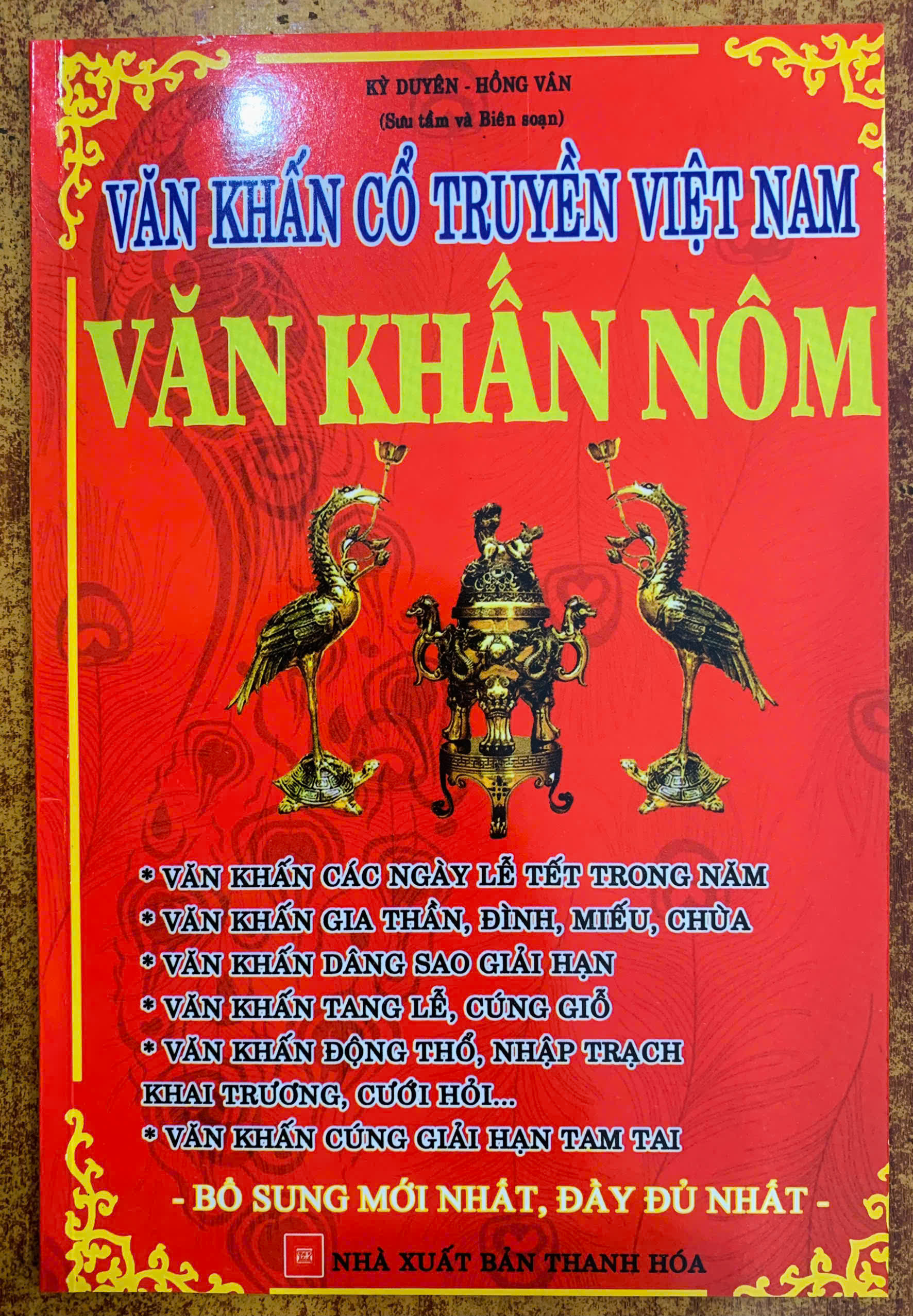 Mô tả Sách - Văn khấn cổ truyền Việt Nam - Văn khấn nôm - Bổ sung mới nhất, đầy đủ nhất - 1