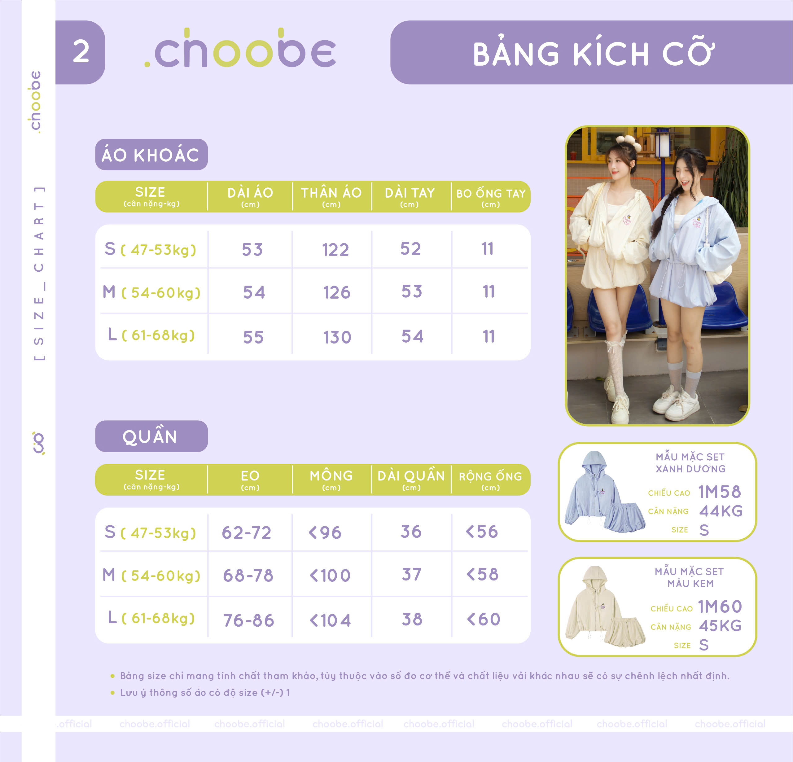 Mô tả Set áo khoác nữ Windbee Choobe Club chống nắng cản gió vải gió lụa khóa kéo kèm quần đùi AK18 + QS18 - 3