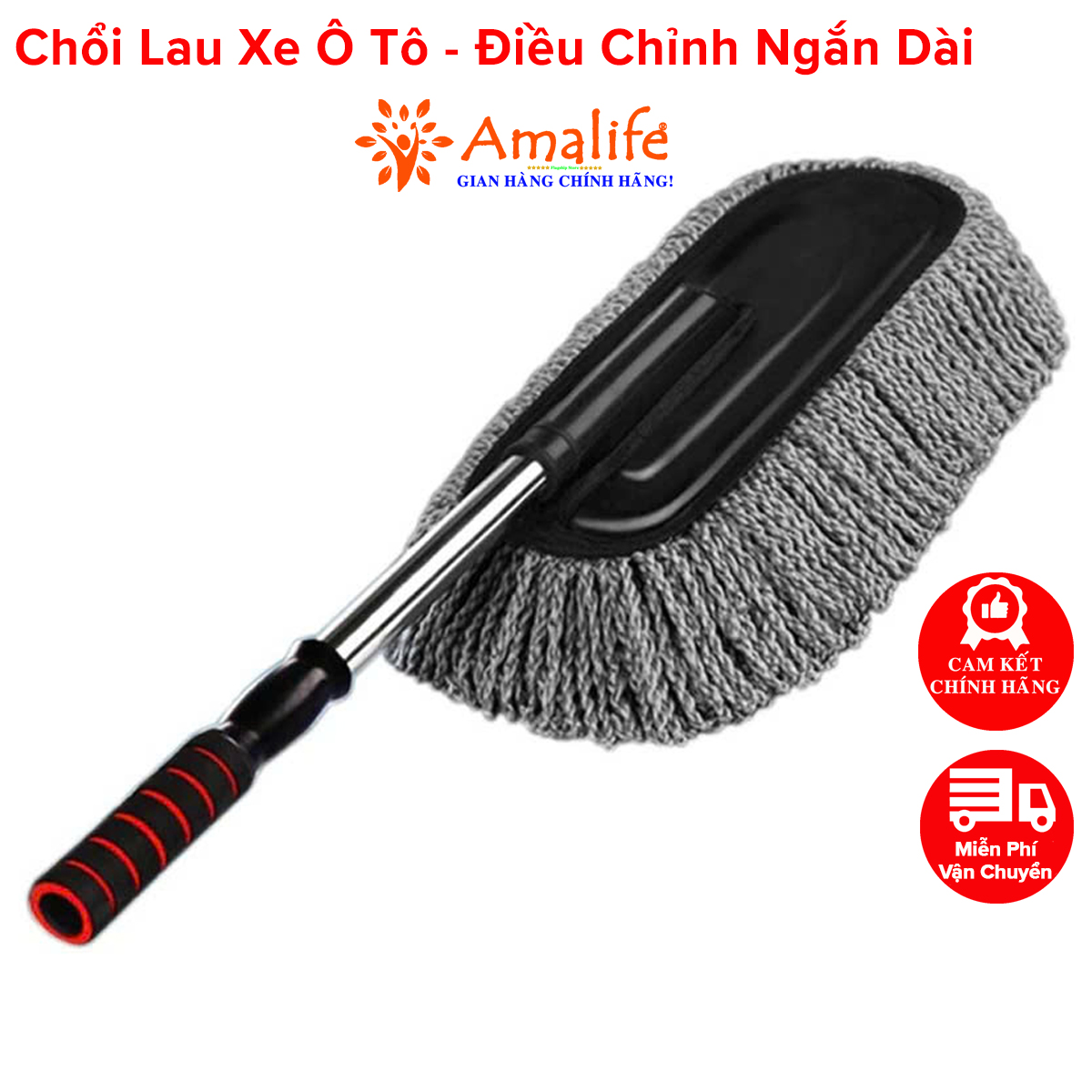 Mô tả Chổi Rửa Xe Ô Tô Chổi Lau Xe Đa Năng Chính Hãng Amalife Cán Có Thể Kéo Dài Sợi Microfiber Quang Dầu - 1