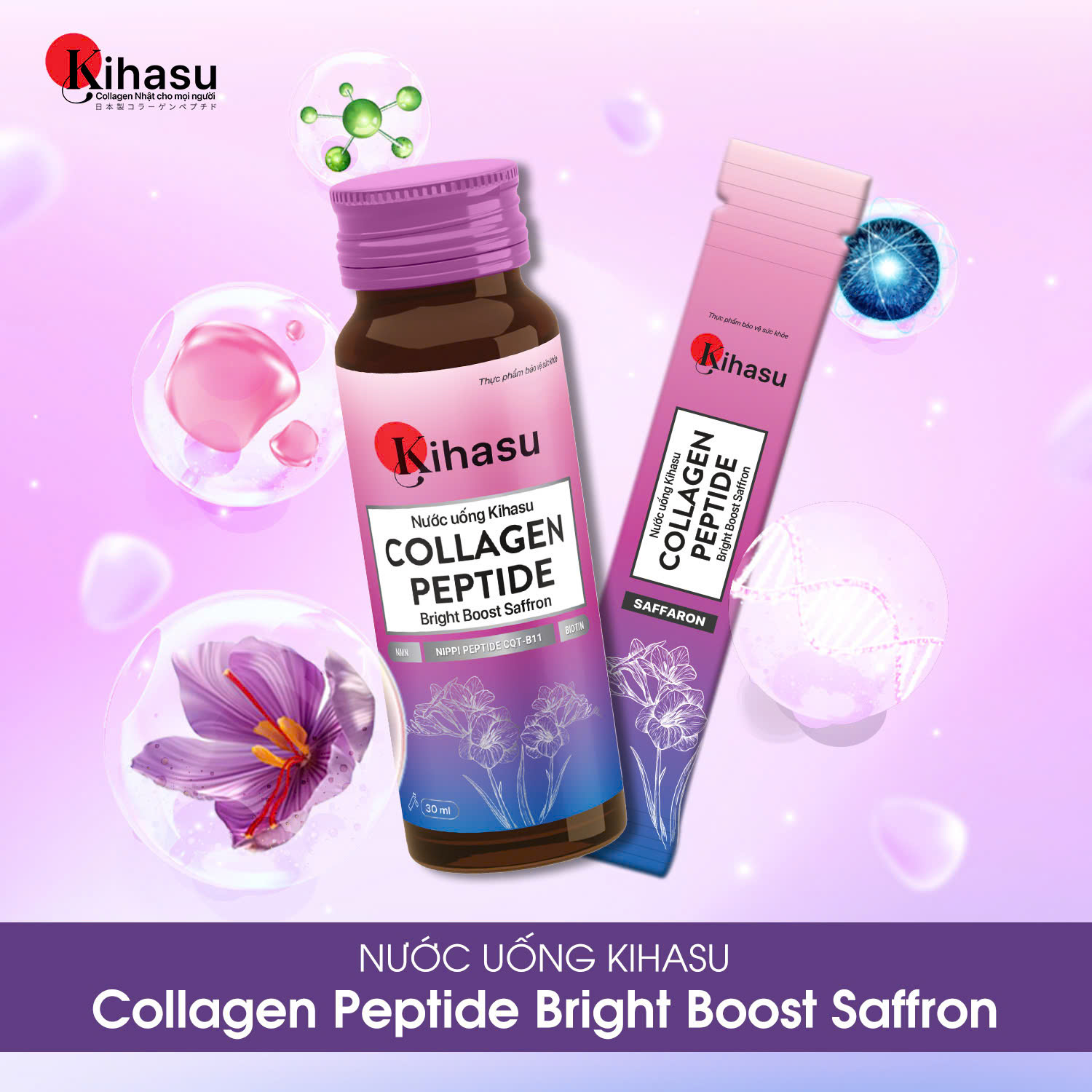 Mô tả Combo 2 Hộp Nước Collagen Kihasu Kích Thích Sản Sinh Collagen, Giúp Chống Lão Hóa, Đem Lại Làn Da Tươi Trẻ Căng Mịn - 1