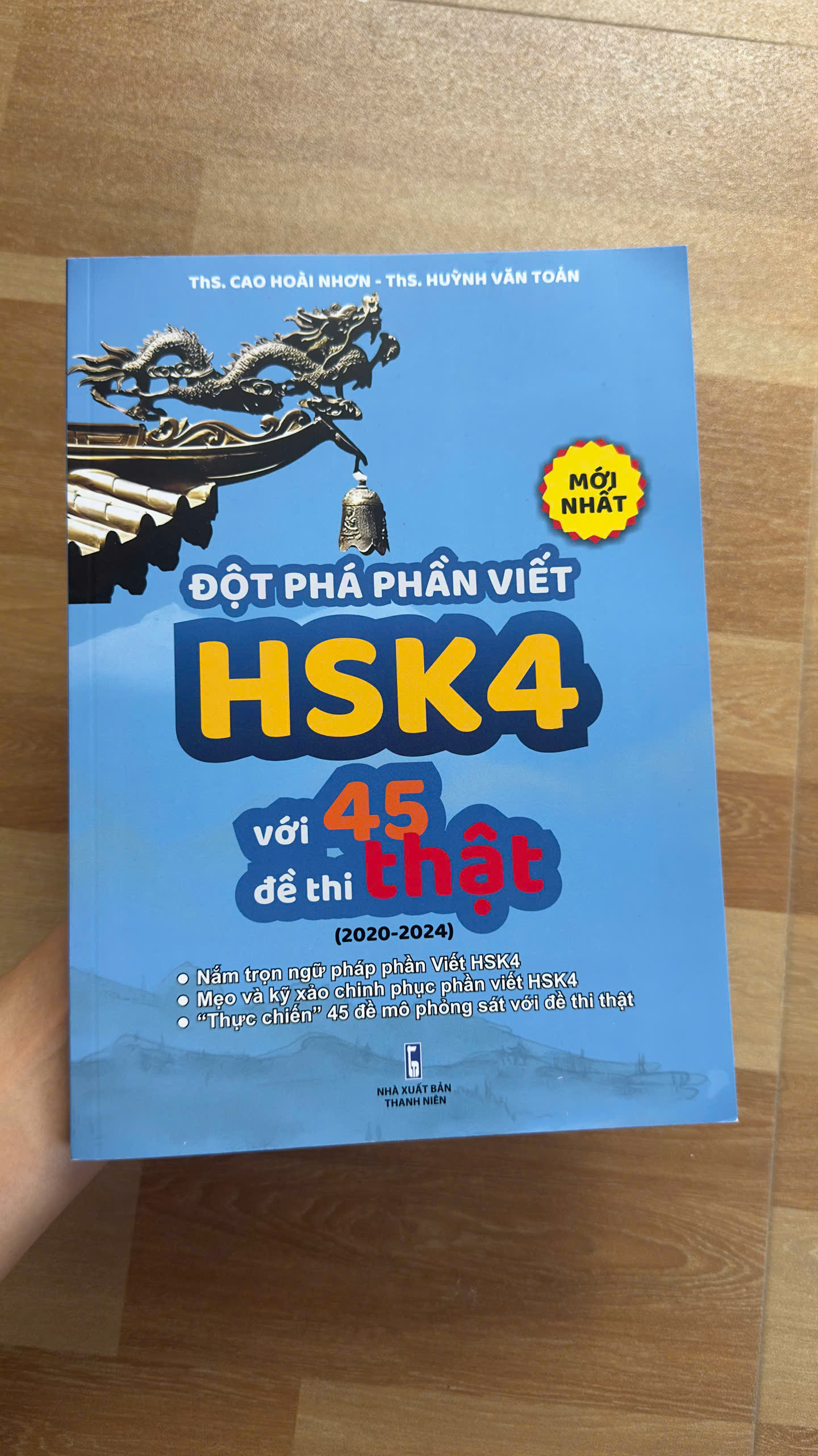 Mô tả Sách Tiếng Trung - Đột phá phần Viết HSK4 với 45 đề thi THẬT (2020-2024) - 1