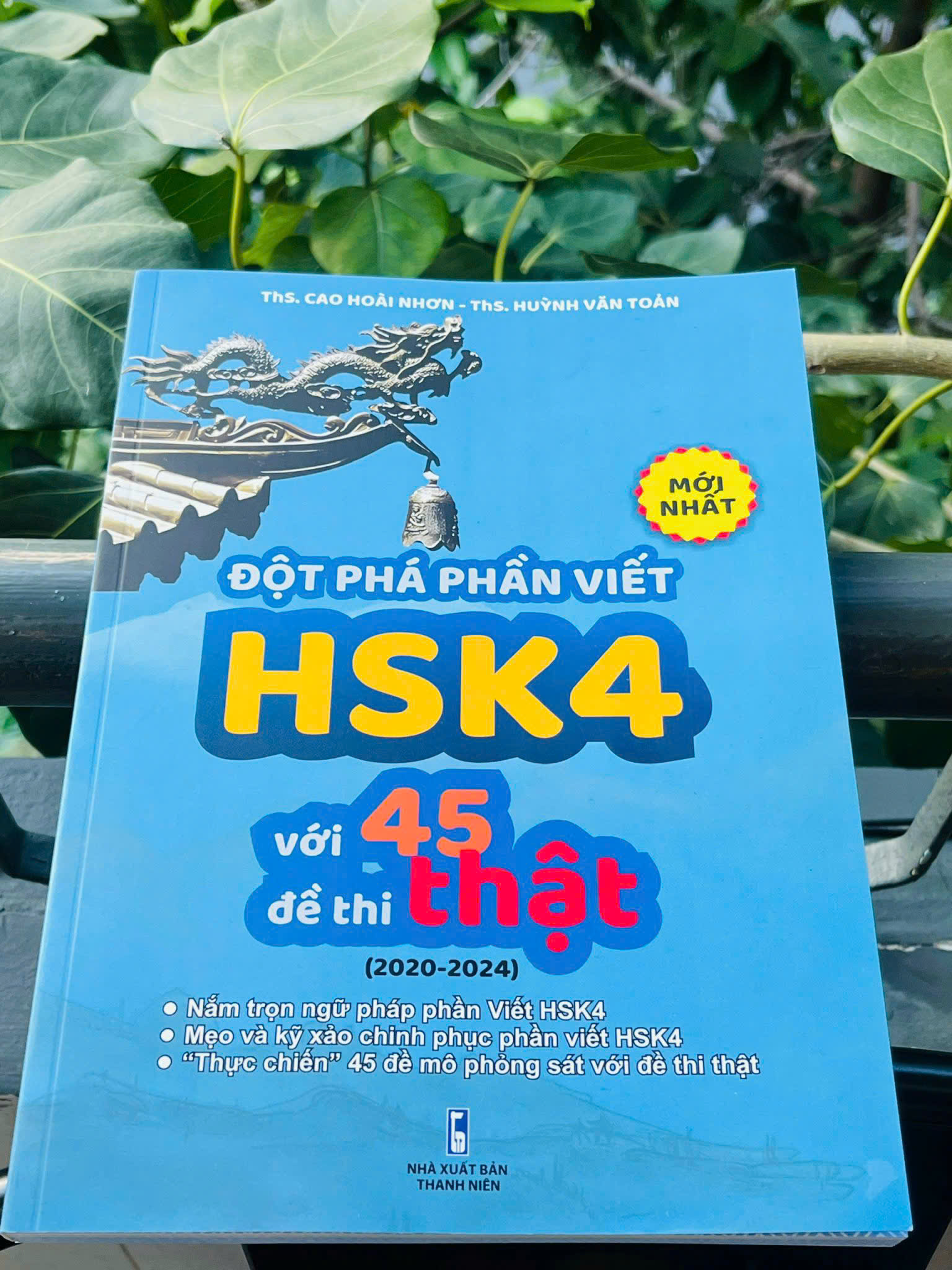 Mô tả Sách Tiếng Trung - Đột phá phần Viết HSK4 với 45 đề thi THẬT Mới nhất - 1