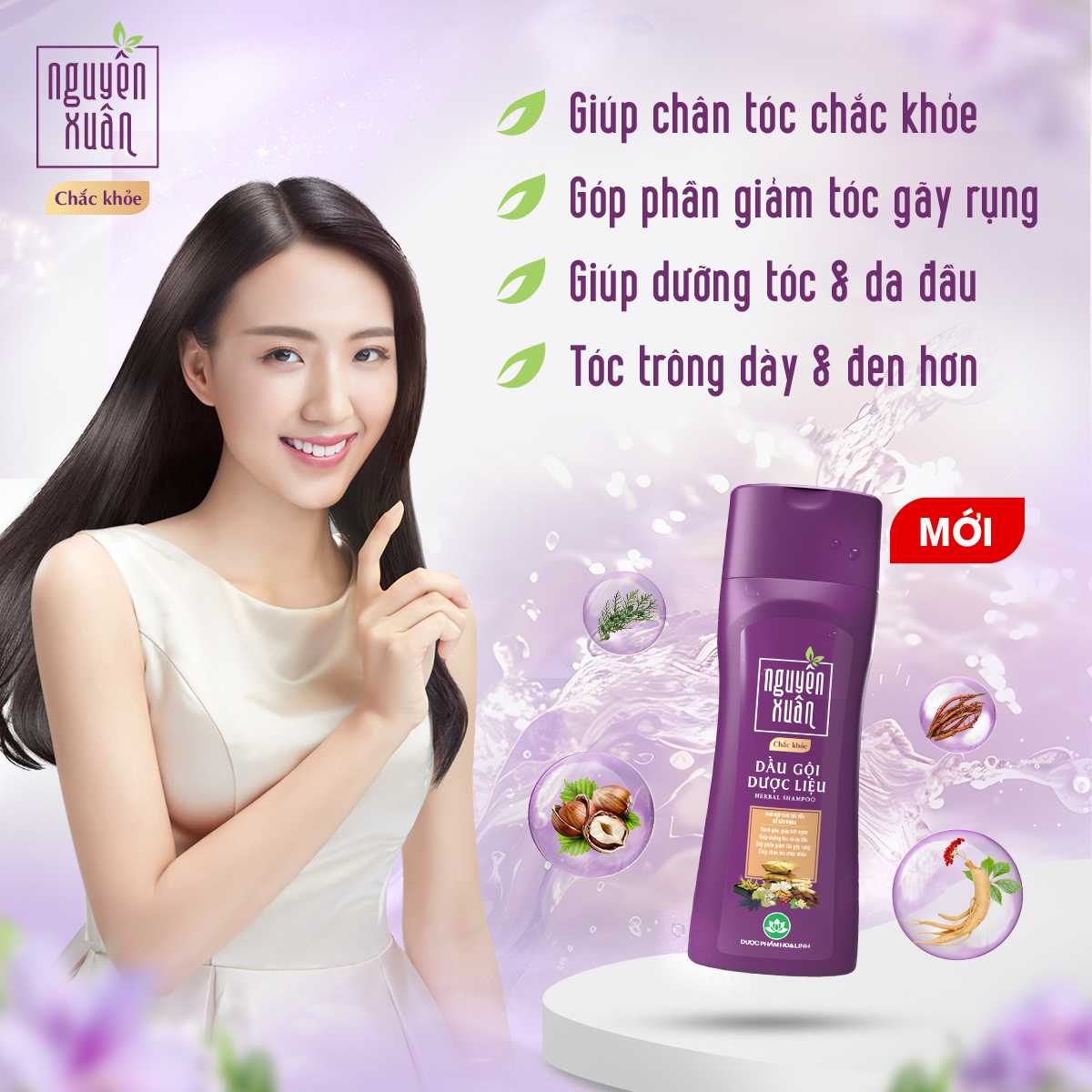 Mô tả Dầu gội Nguyên Xuân Chắc Khỏe 350ml KM 35ml - Dành cho tóc yếu, dễ gãy rụng - 1
