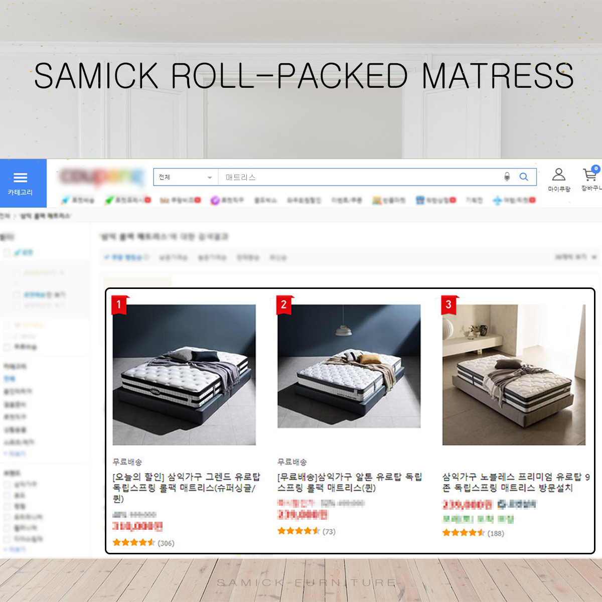Nệm Samick HighEnd Eurotop trong không gian phòng ngủ