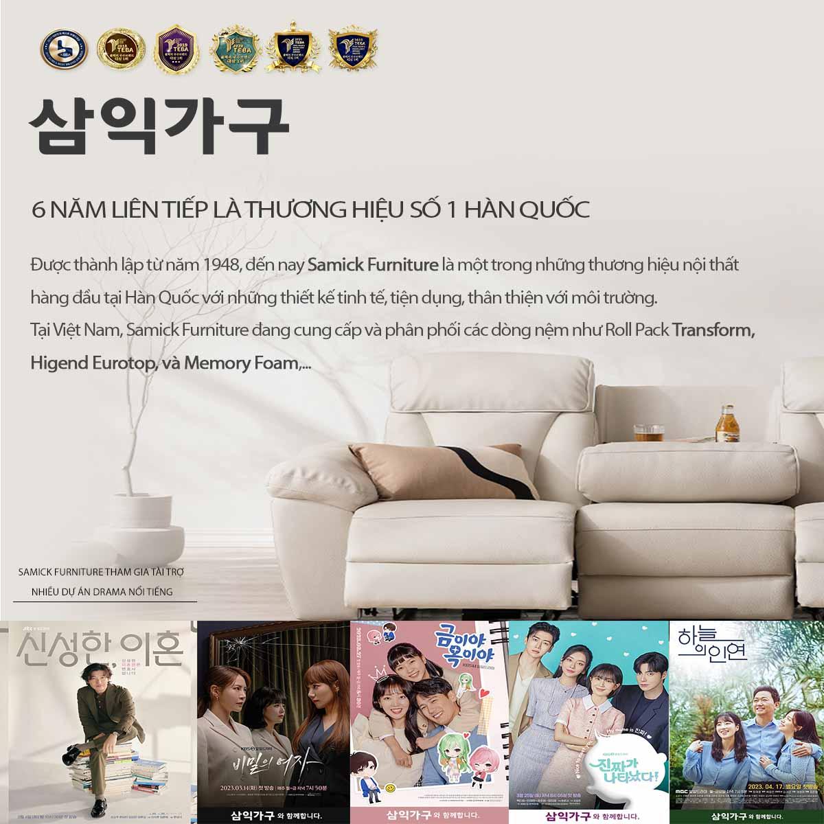 Thiết kế Nệm Lò Xo Samick Another Deep Eurotop xám đen