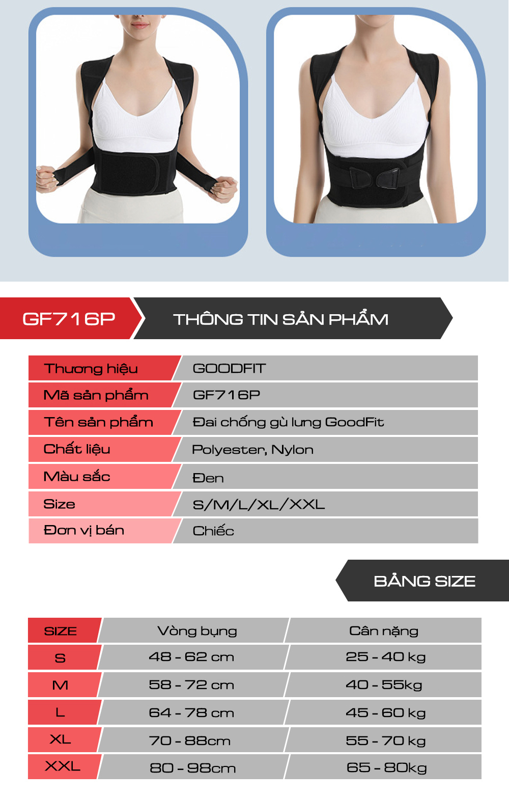 Mô tả Đai chống gù lưng nam, nữ, trẻ em hỗ trợ cải thiện vóc dáng chính hãng GoodFit GF716P - 12