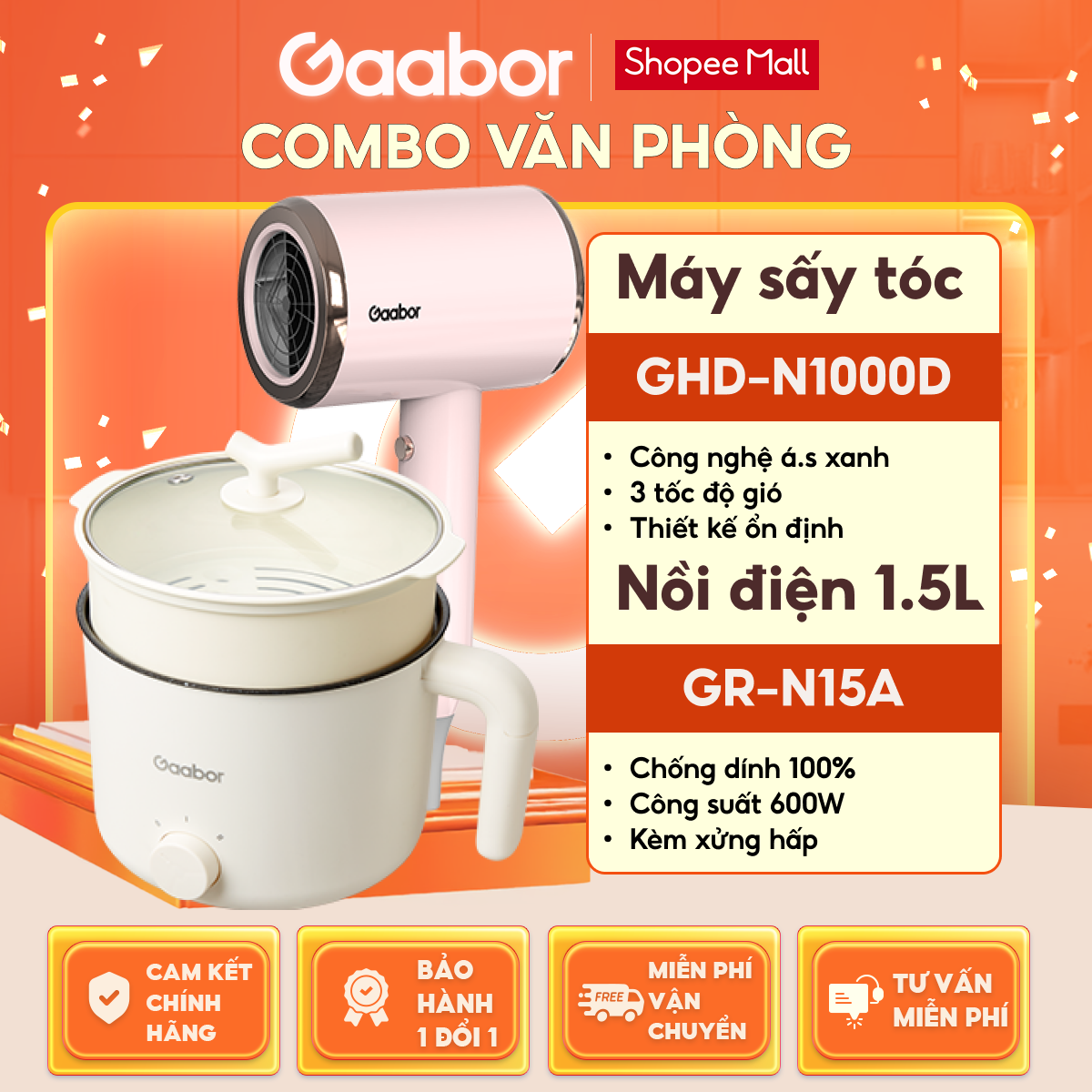 Nồi điện đa năng Gaabor GR-N15A