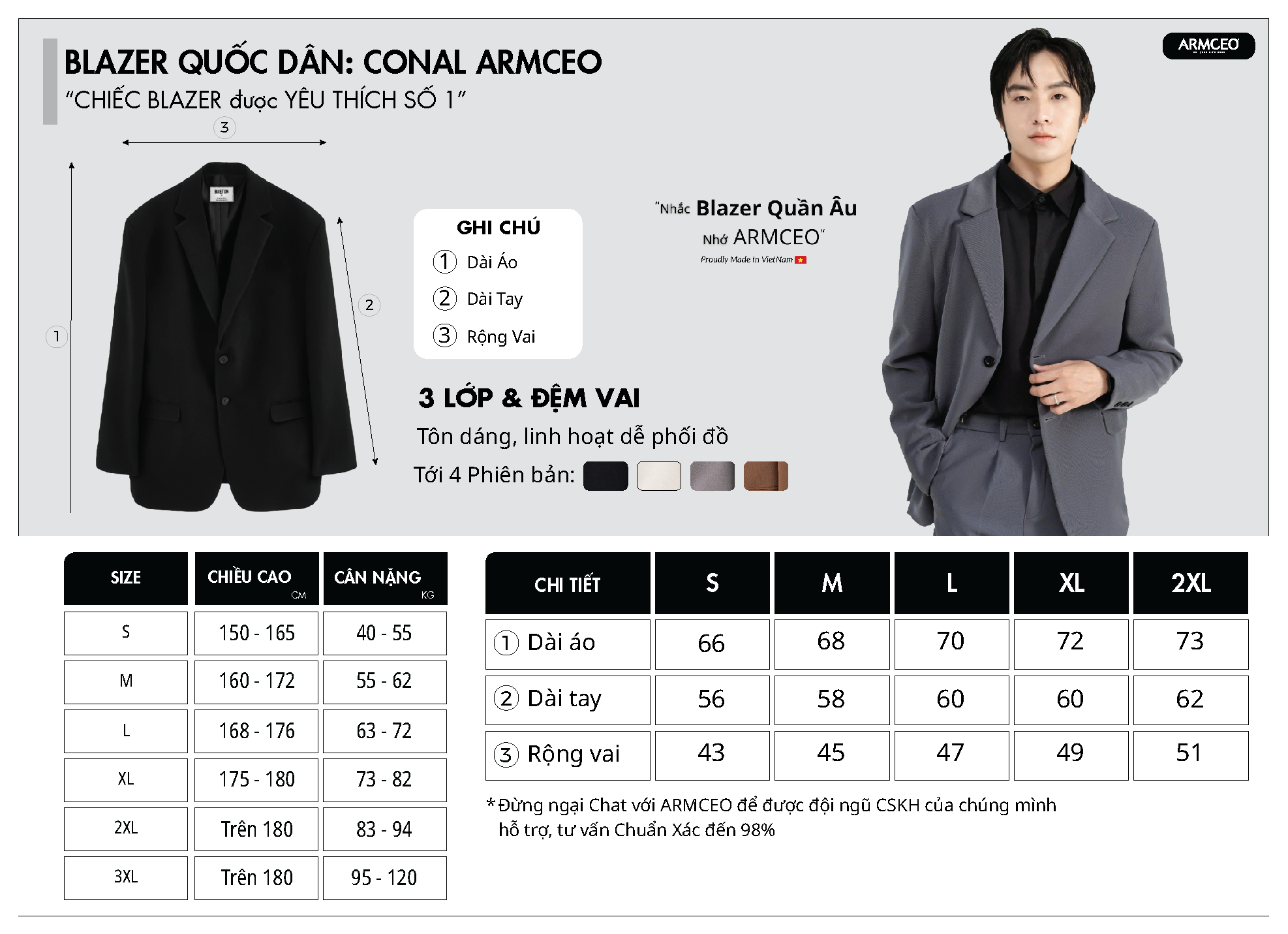 Mô tả Áo khoác blazer nam quốc dân ARMCEO Conal 3 lớp có đệm vai cao cấp chất liệu Arims độc quyền dày dặn -B01 - 2