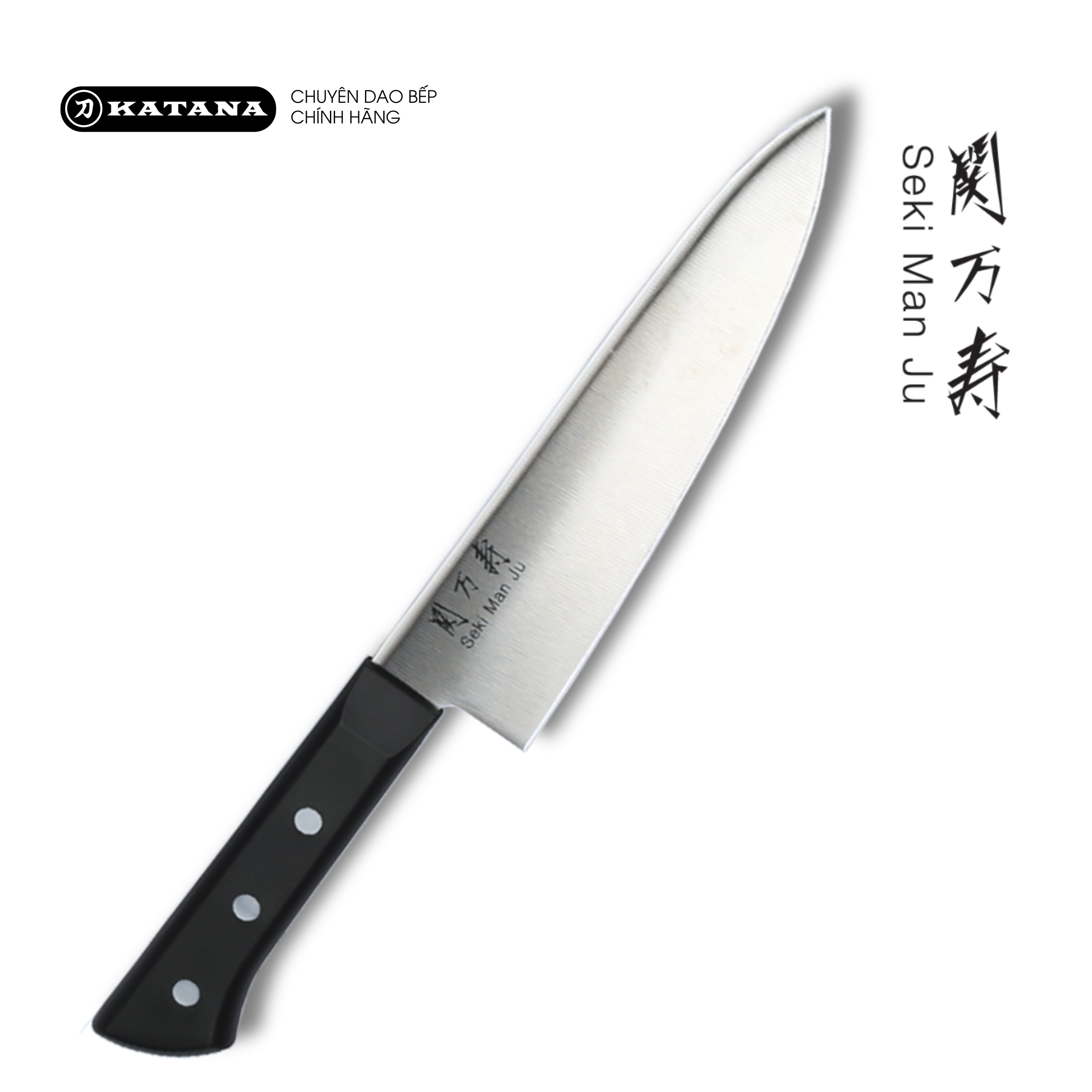 Mô tả Dao bếp cao cấp KAI Ấn Seki ManJu Chef - Dao thái thịt cá BE0580 (180mm) - 1