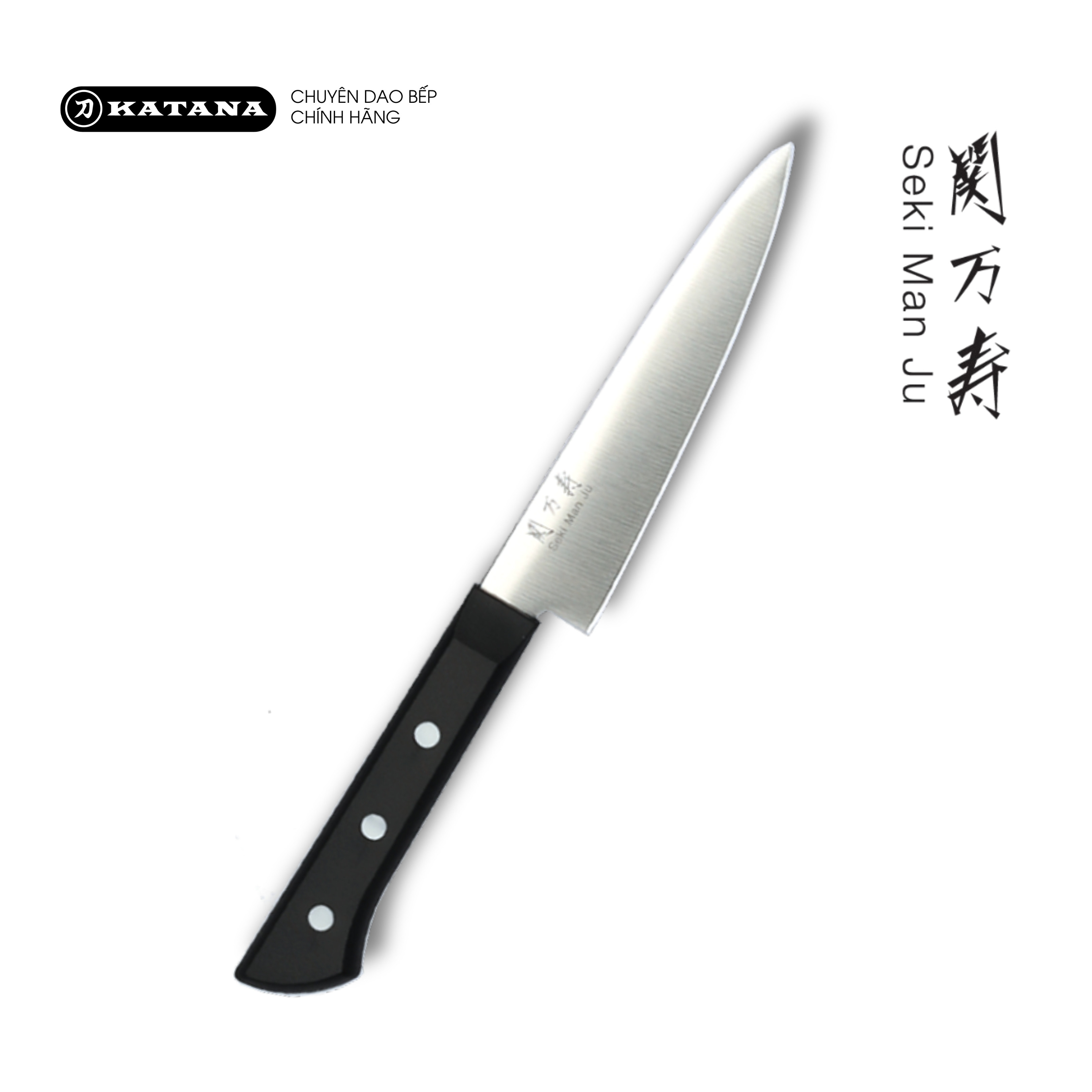 Mô tả Dao bếp cao cấp KAI Ấn Seki ManJu Petty - Dao gọt hoa quả BE0577 (120mm) - 1
