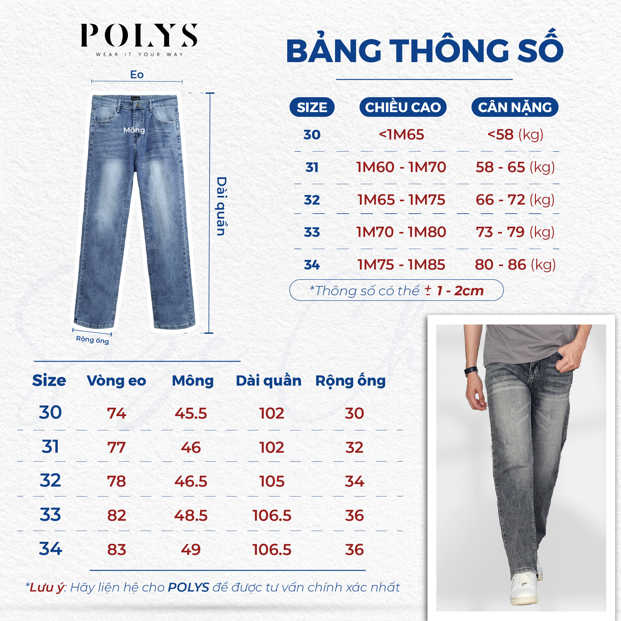 Mô tả Quần jean nam POLYS, co giãn thoáng khí, form straight ống suông, QUẦN JEANS NAM POLYS - 6