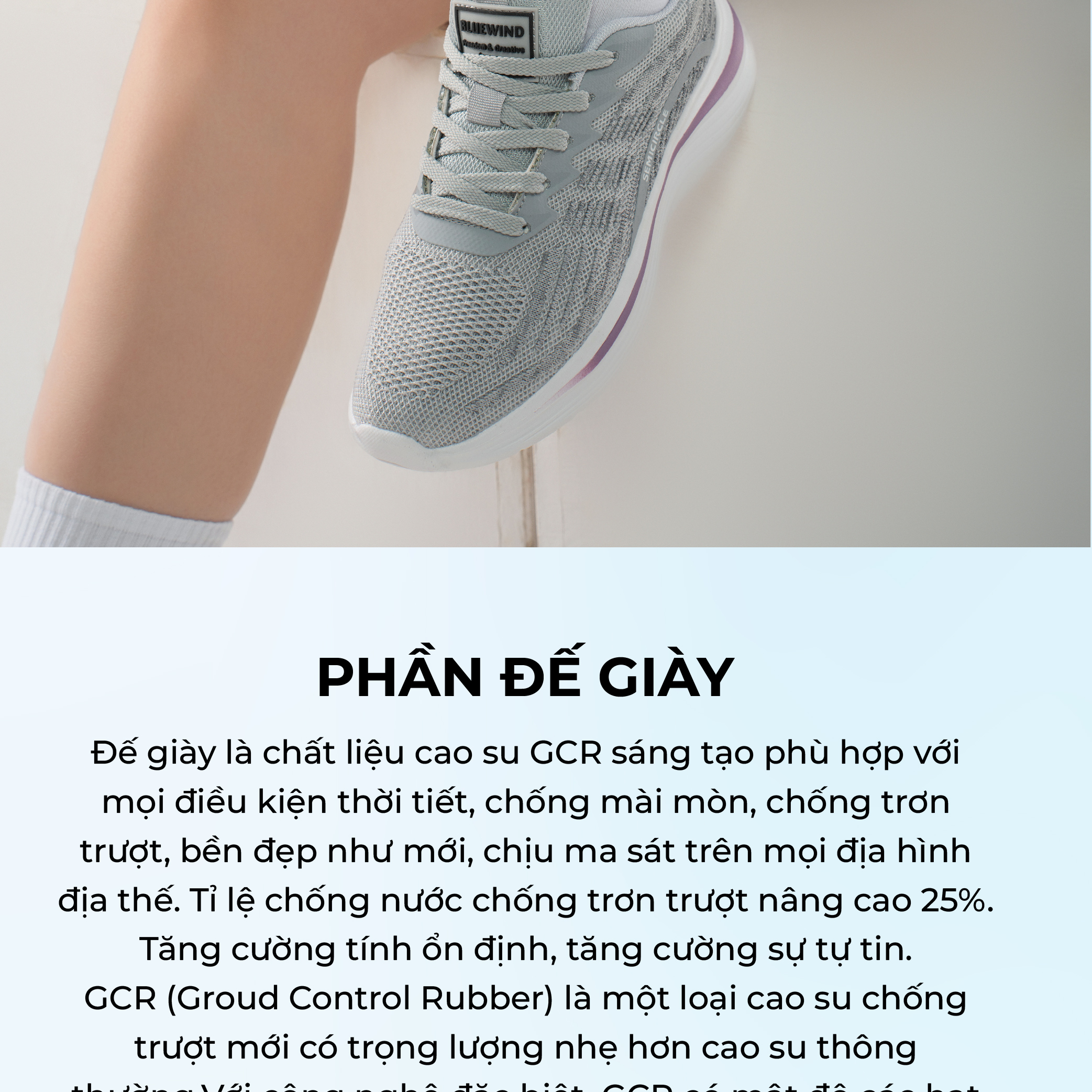 Giày BLUEWIND Semicircle
