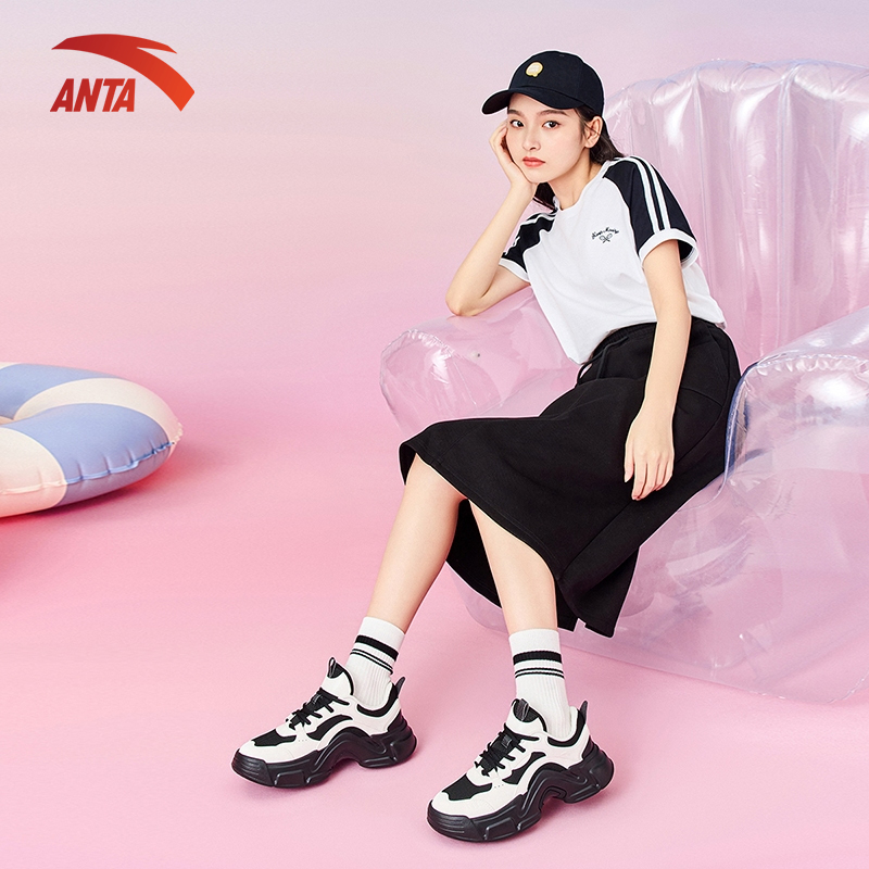 Mô tả Giày thời trang thể thao nữ Bunny Casual ANTA 9224B8821 Giày Sneaker nữ đế cao 5cm - 5