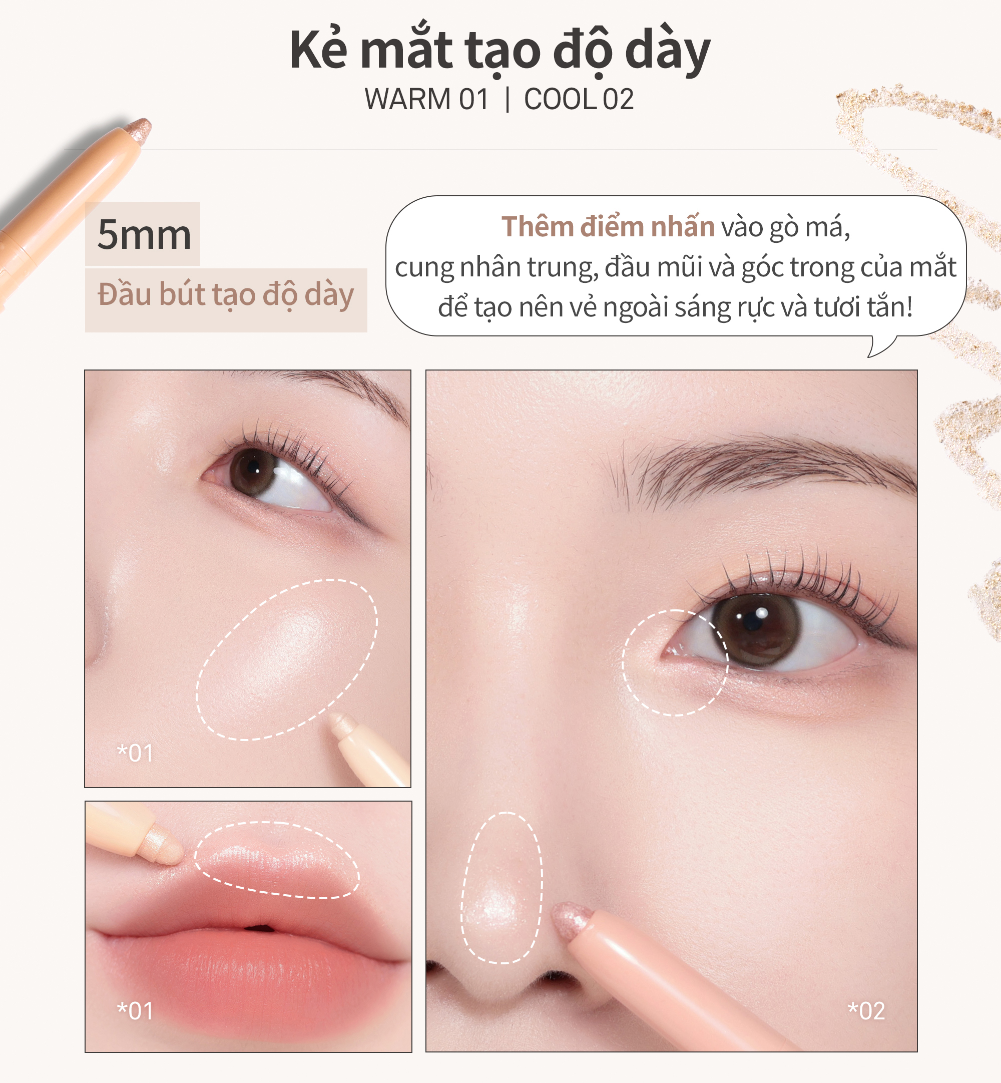 Mô tả Kẻ Mắt 2 Đầu Đa Năng hince New Depth Dual Color Stick 0.8g - 12